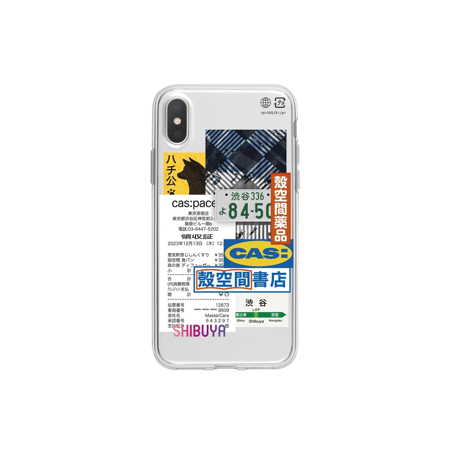 Smartphones Good Quality Phone Case Brands Cas:pace 20S/S