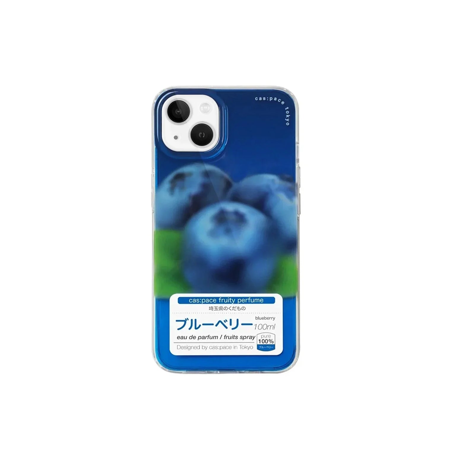 cas:pace 22A/W "blueberry" mobile phone case cas:pace 22A/W "blueberry" mobile phone case