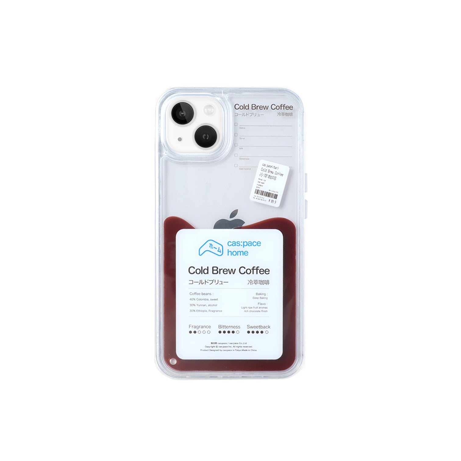 cas:pace 22S/S "cold brew coffee" flowing mobile phone case cas:pace 22S/S "cold brew coffee" flowing mobile phone case