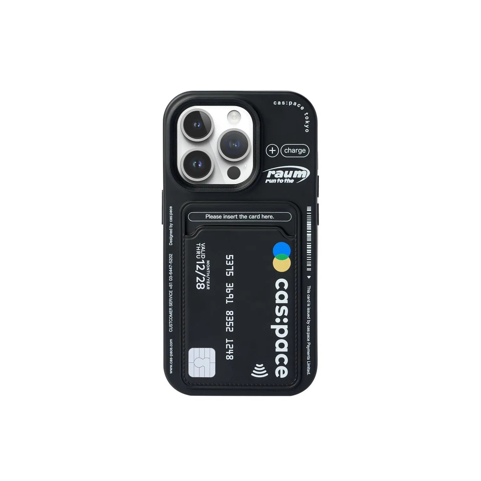cas:pace 23A/W "Credit Card" Phone Case cas:pace 23A/W "Credit Card" Phone Case