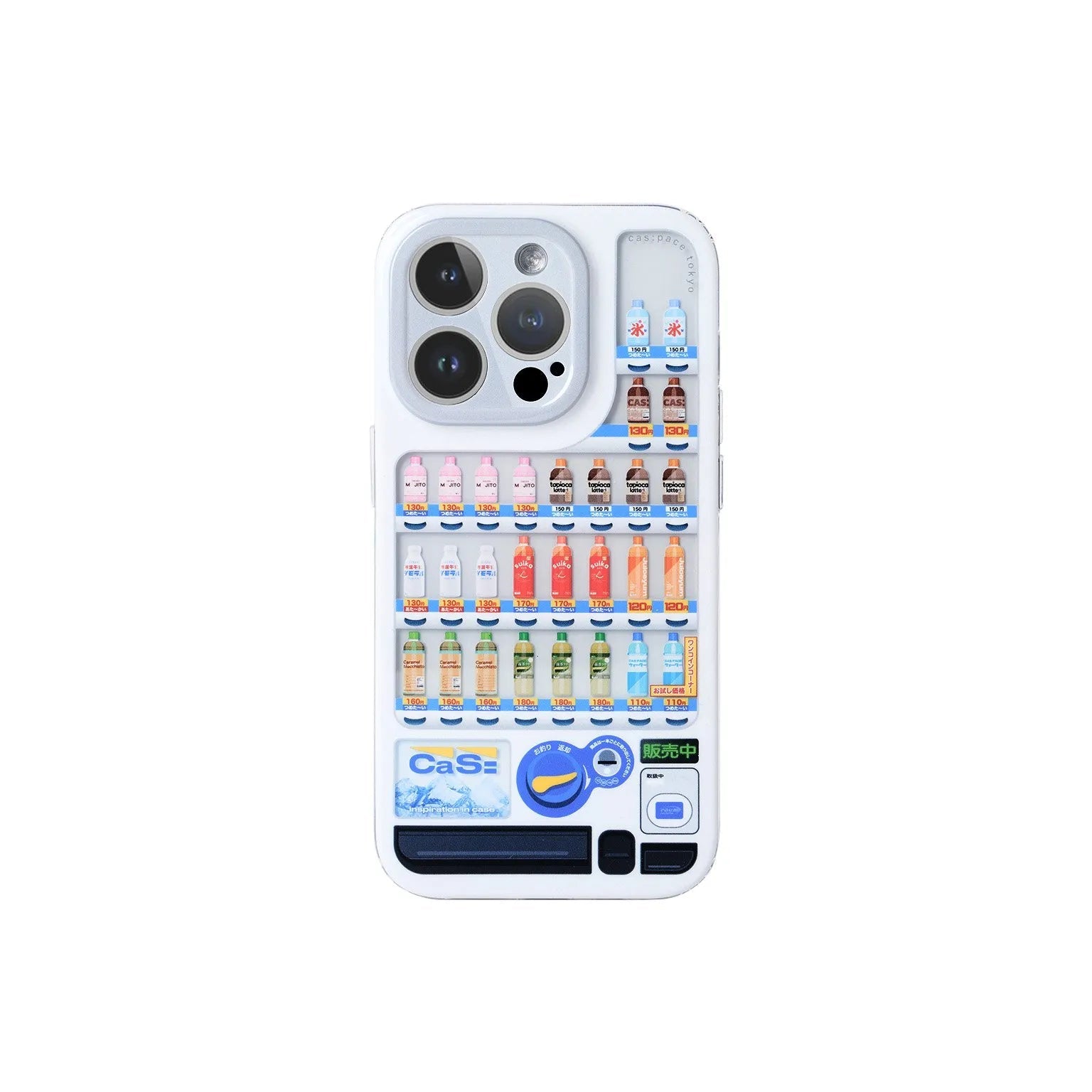 cas:pace 24S/S "Vending Machine" Mobile Case cas:pace 24S/S "Vending Machine" Mobile Case