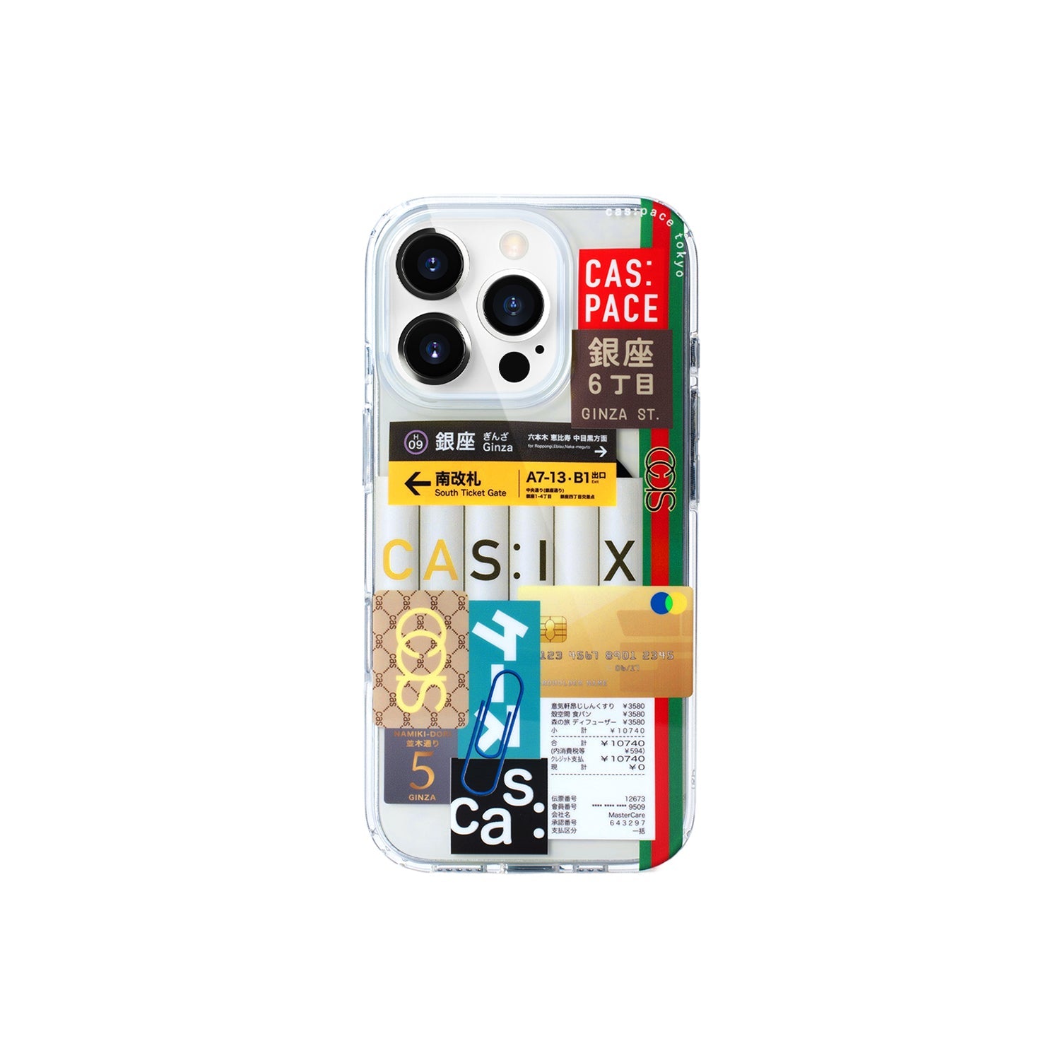 cas:pace 25A/W MagSafe Compatible 
