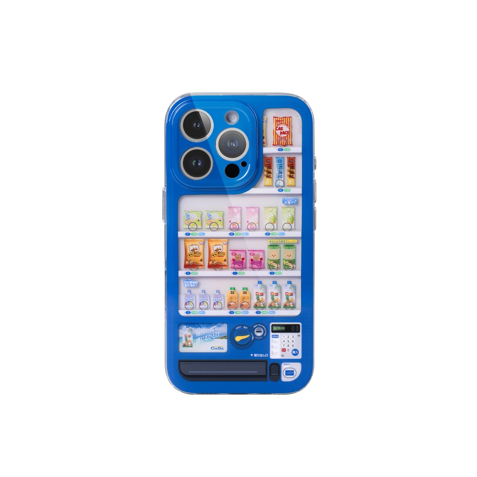 cas:pace 25S/S "Vending Machine 2.0" mobile case cas:pace 25S/S "Vending Machine 2.0" mobile case