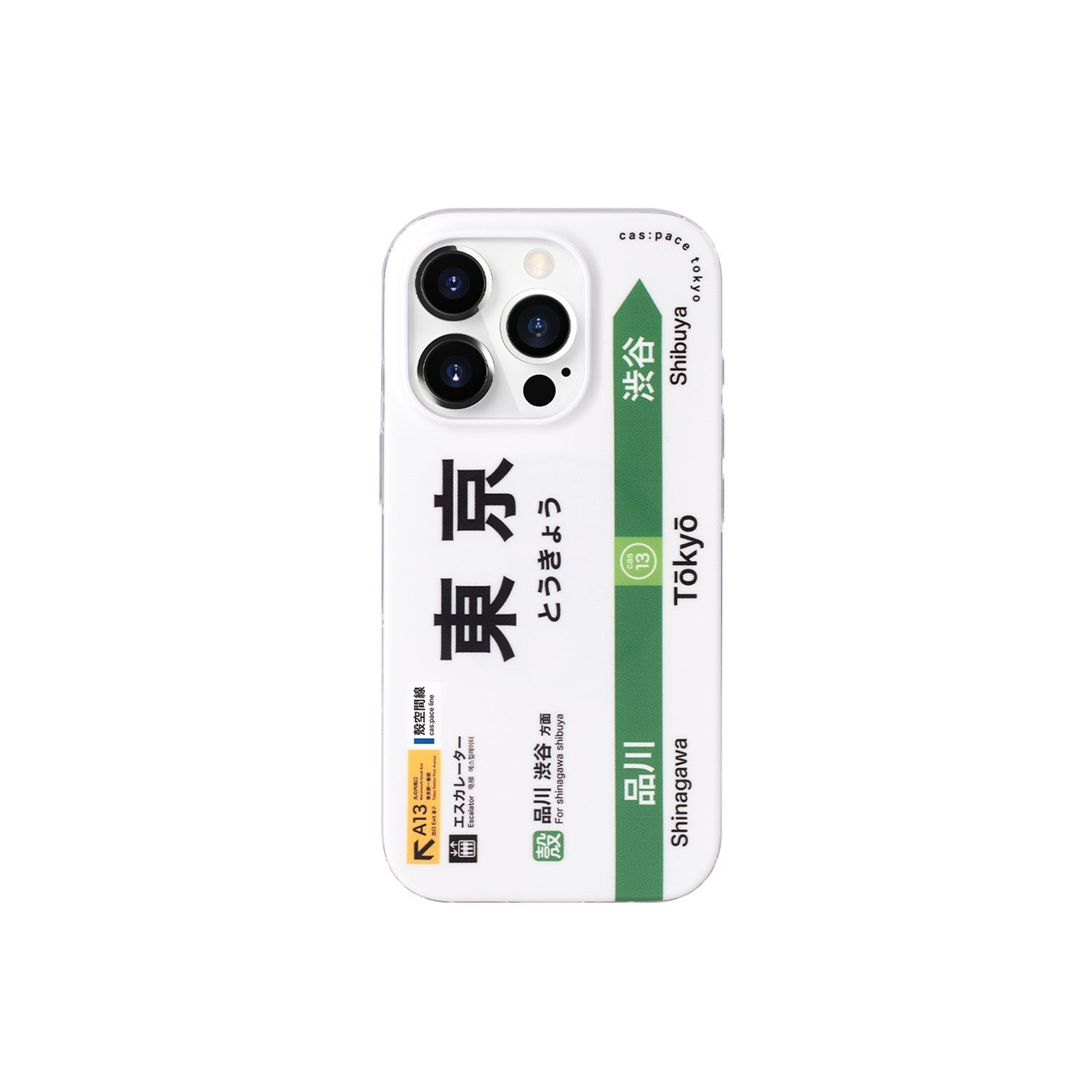 cas:pace 25S/S MagSafe Compatible 