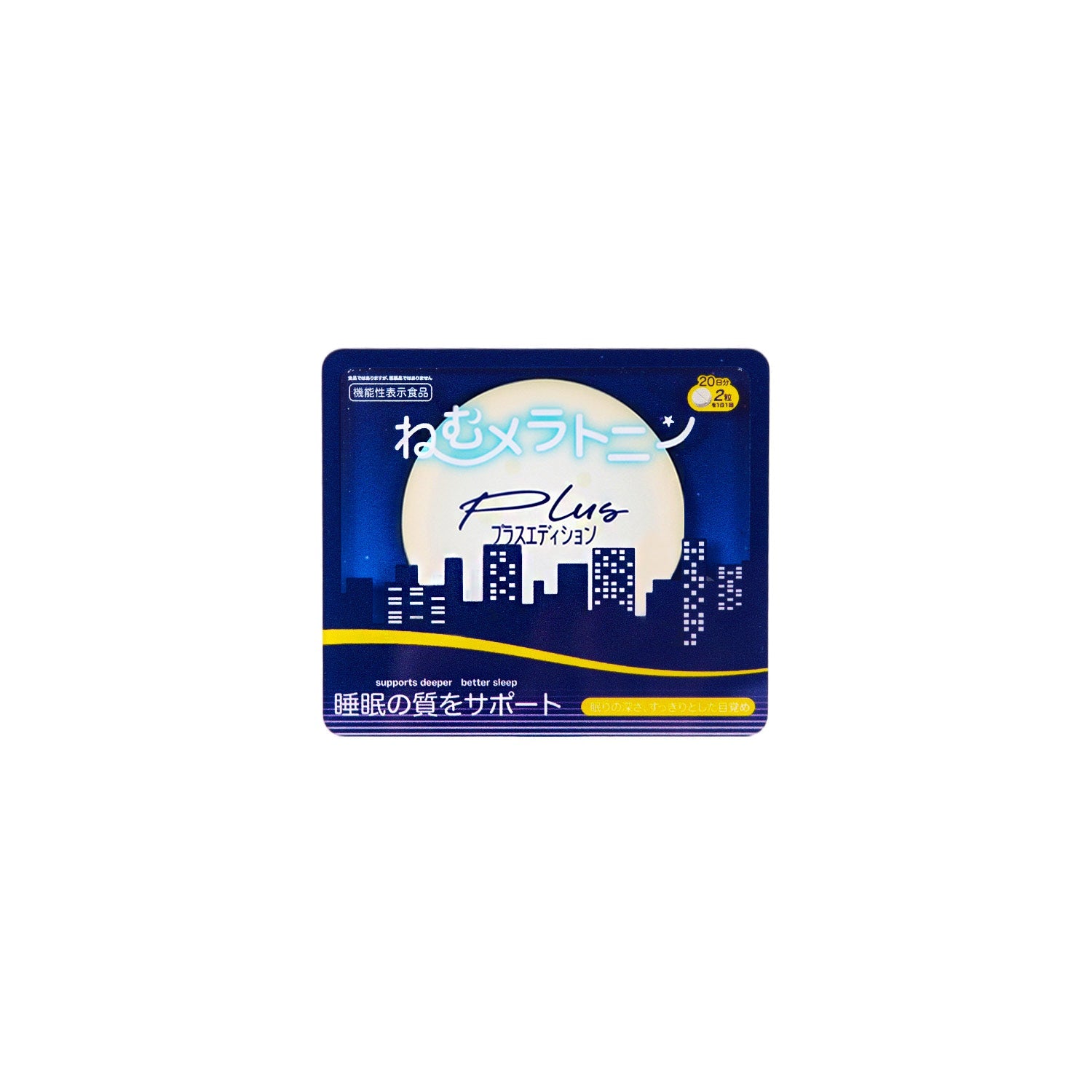 cas:pace 26S/S MagSafe Compatible 