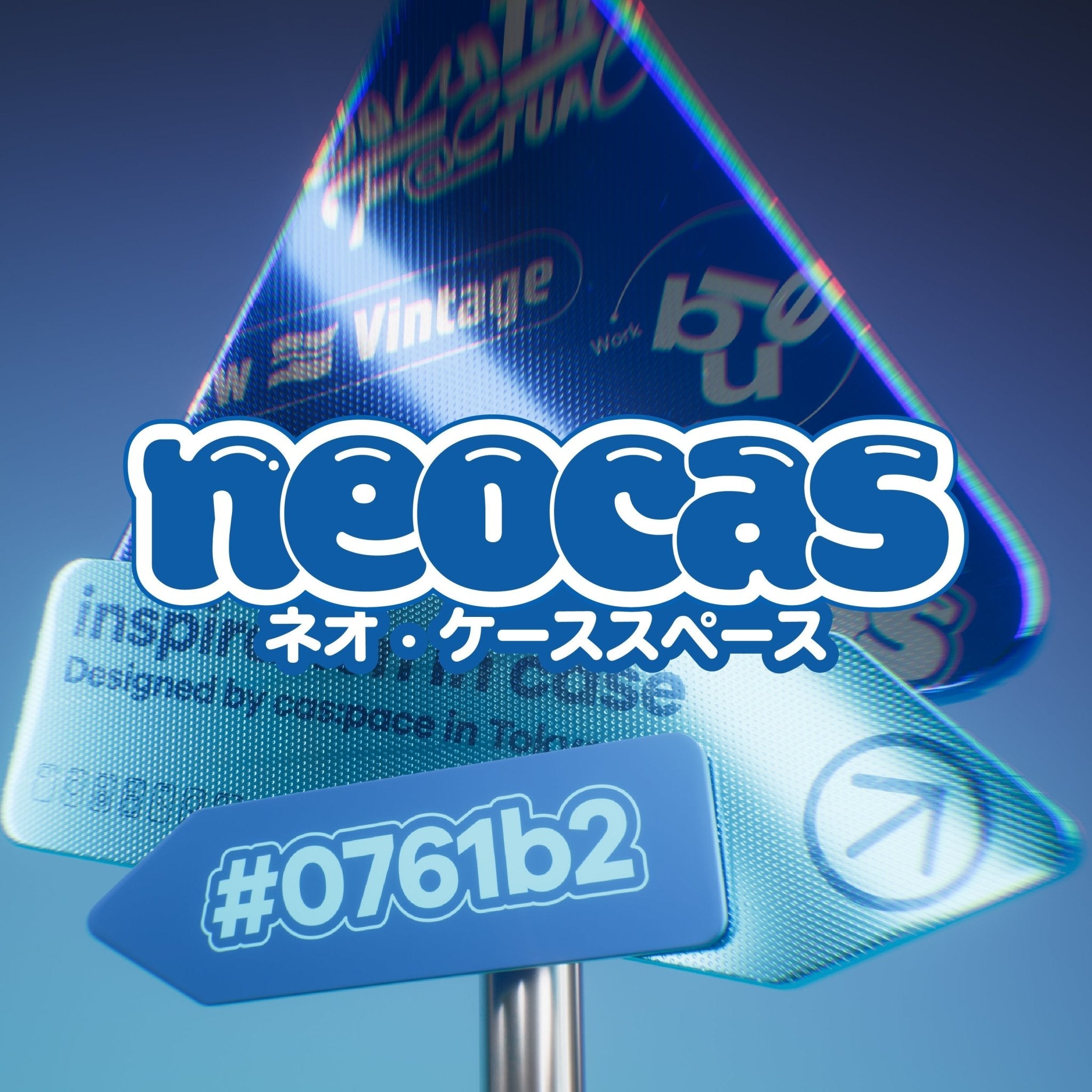 26S/S ネオ ケーススペース - cas:pace 殼空間