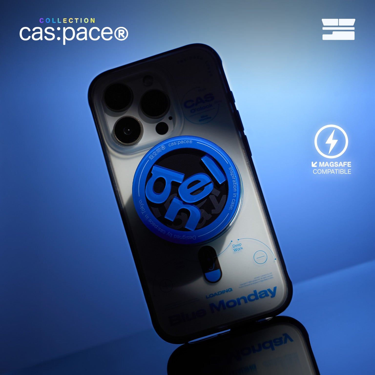 cas:pace 殼空間