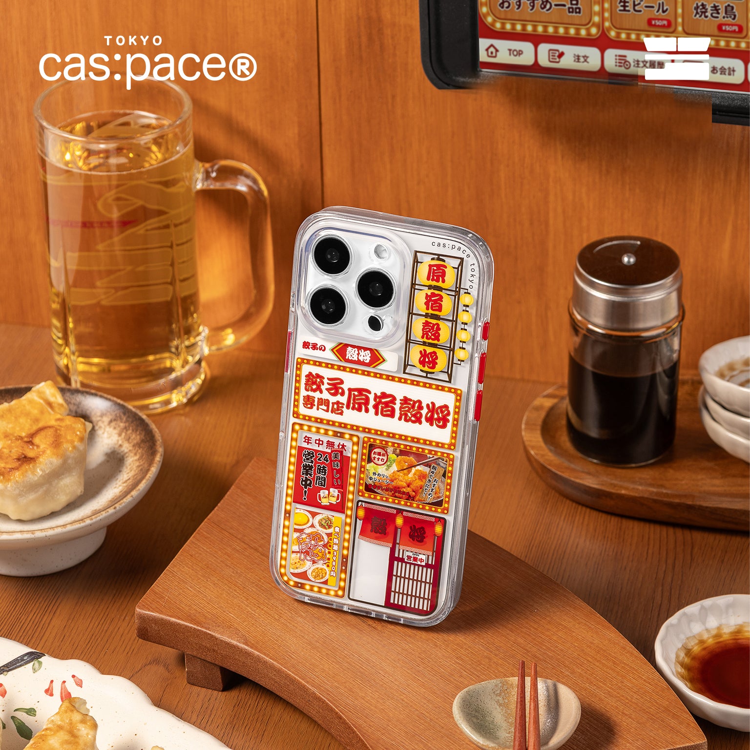 cas:pace 26A/W「殼将」携帯ケース