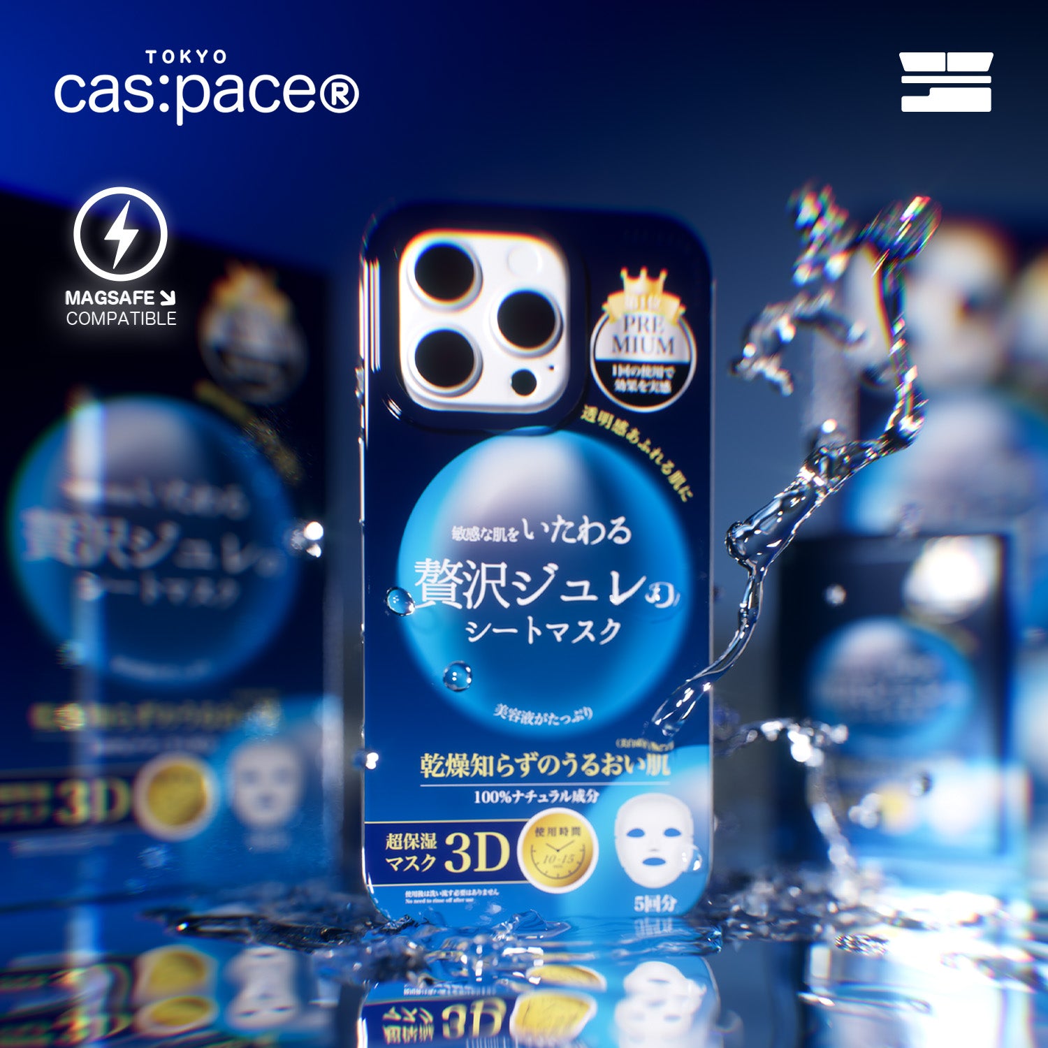 cas:pace 26A/W MagSafe対応「マスク」携帯ケース