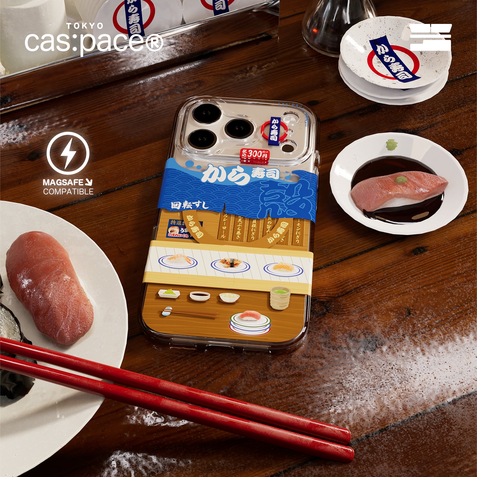 cas:pace 26A/W 「迴轉壽司」 MagSafe 手機殼