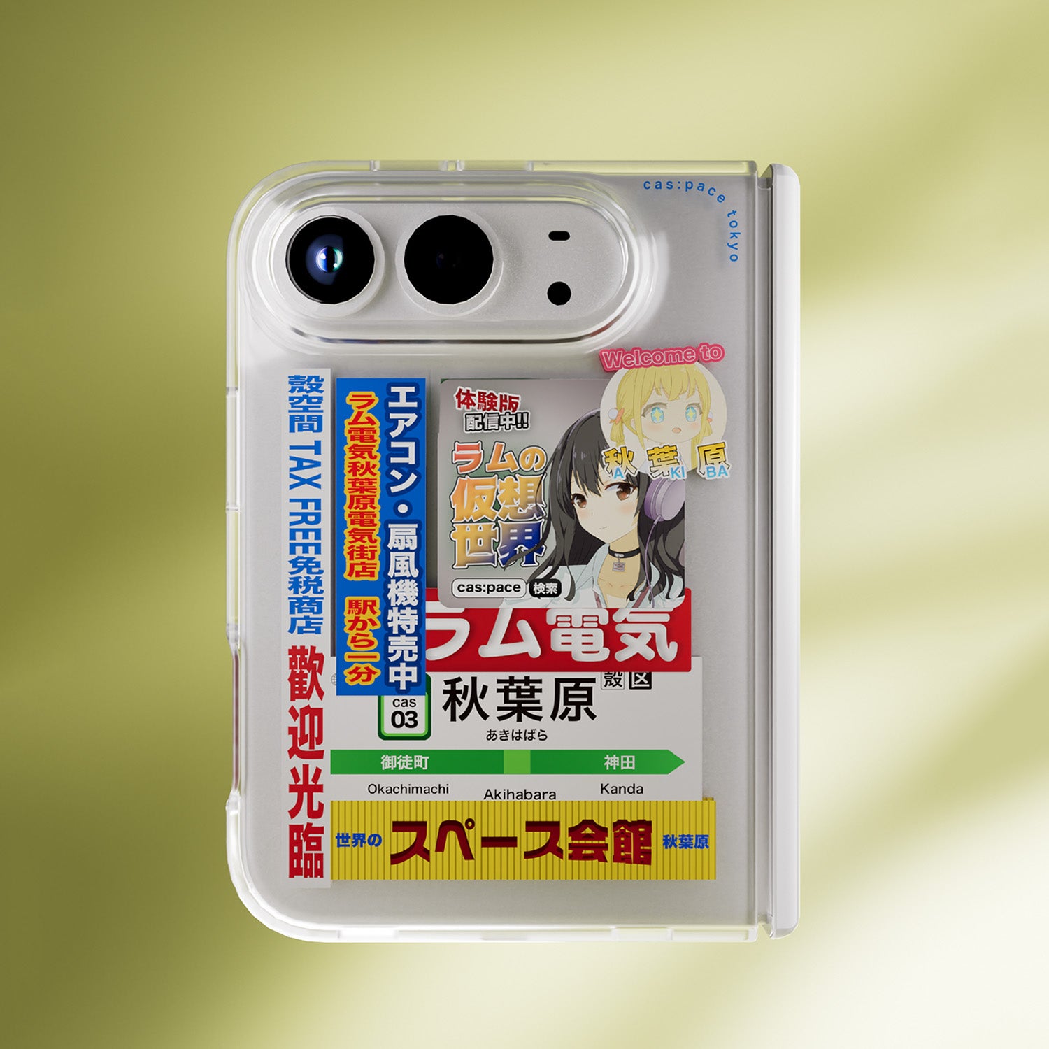 cas:pace 23S/S 「秋葉原」 MagSafe iPhone Duo 手機殼