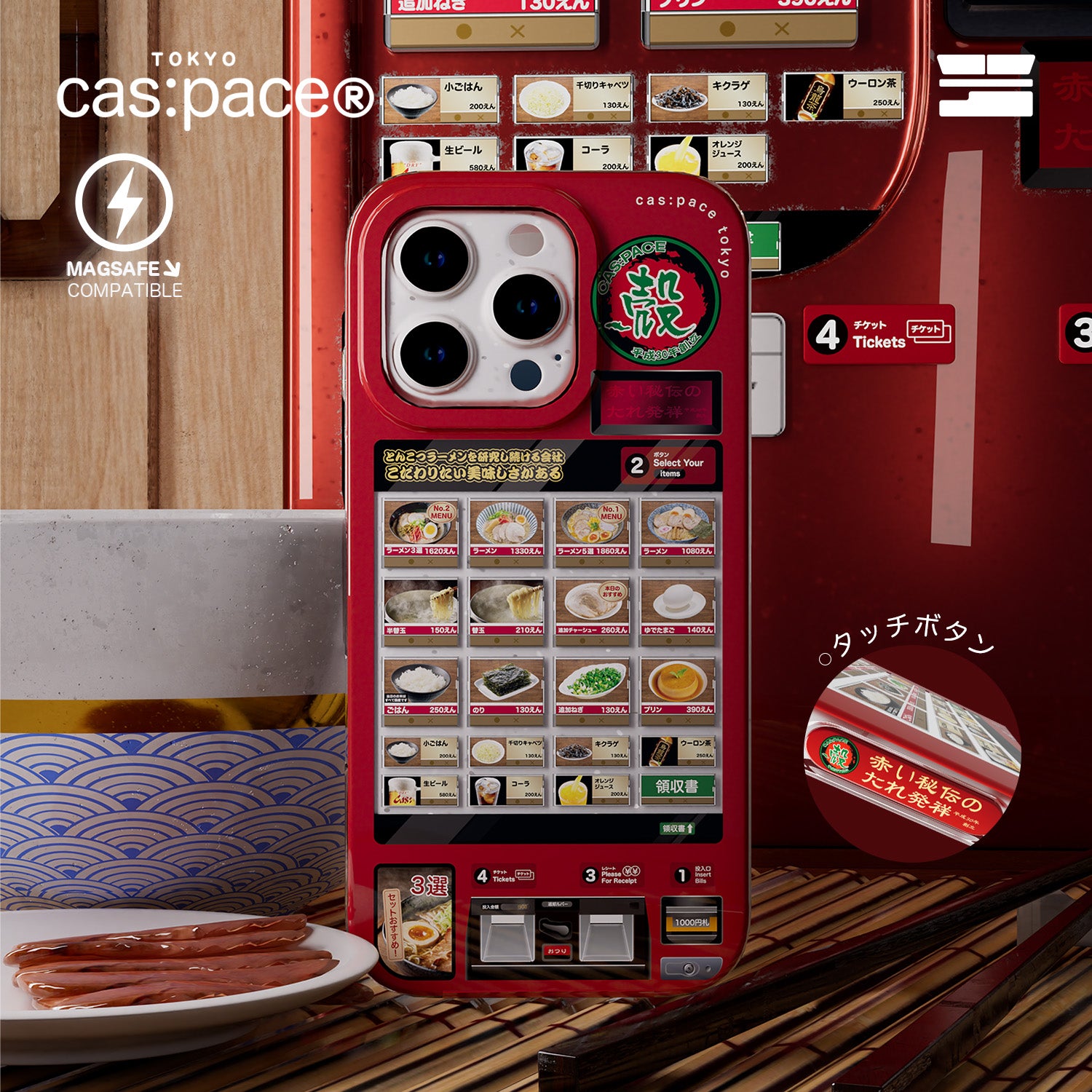 cas:pace 26A/W MagSafe兼容「拉麵販賣機」手機殼