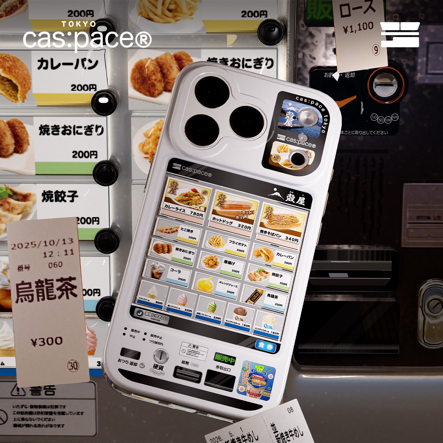cas:pace 26A/W 「券売機」携帯ケース