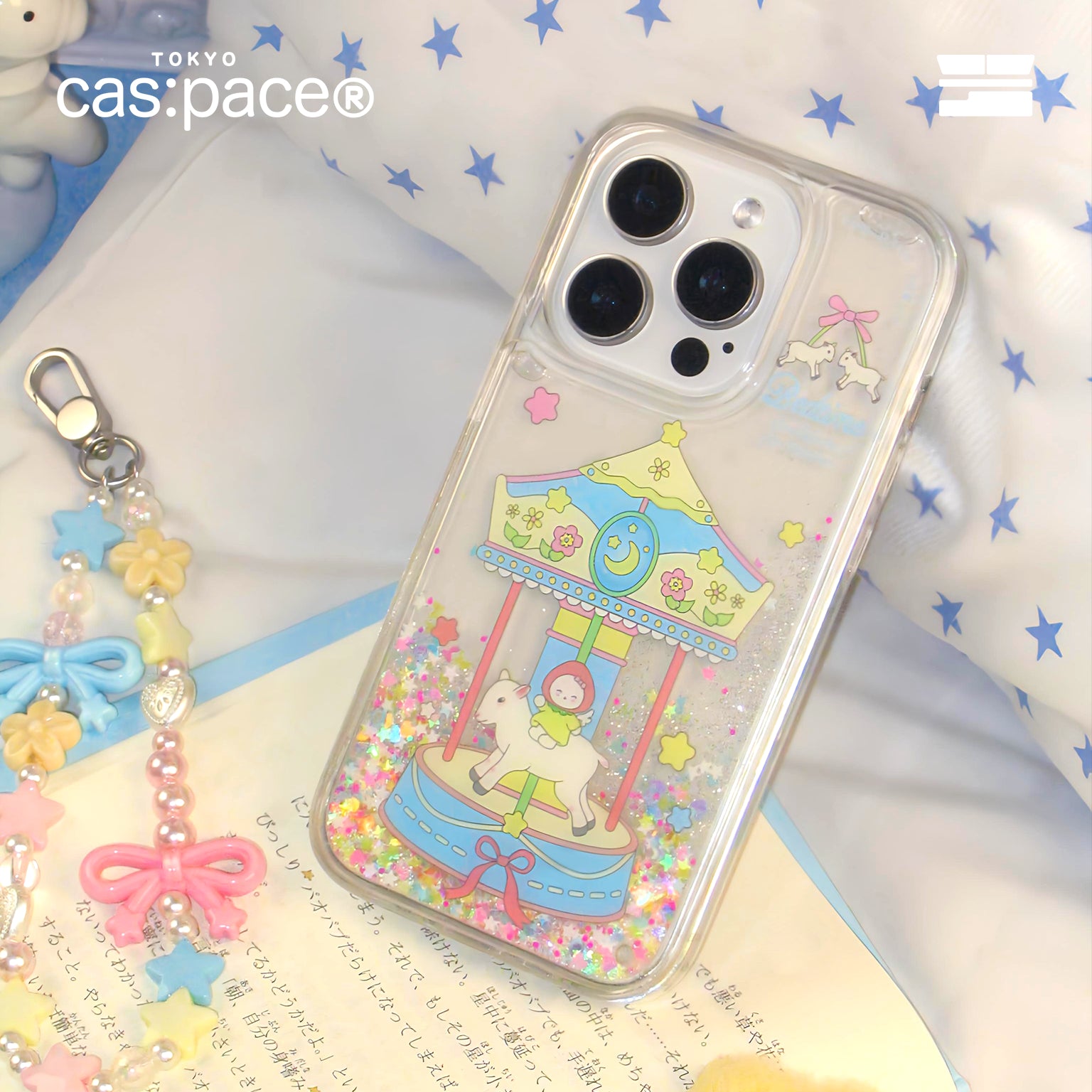 cas:pace 26S/S 「旋轉木馬」 流沙手機殼