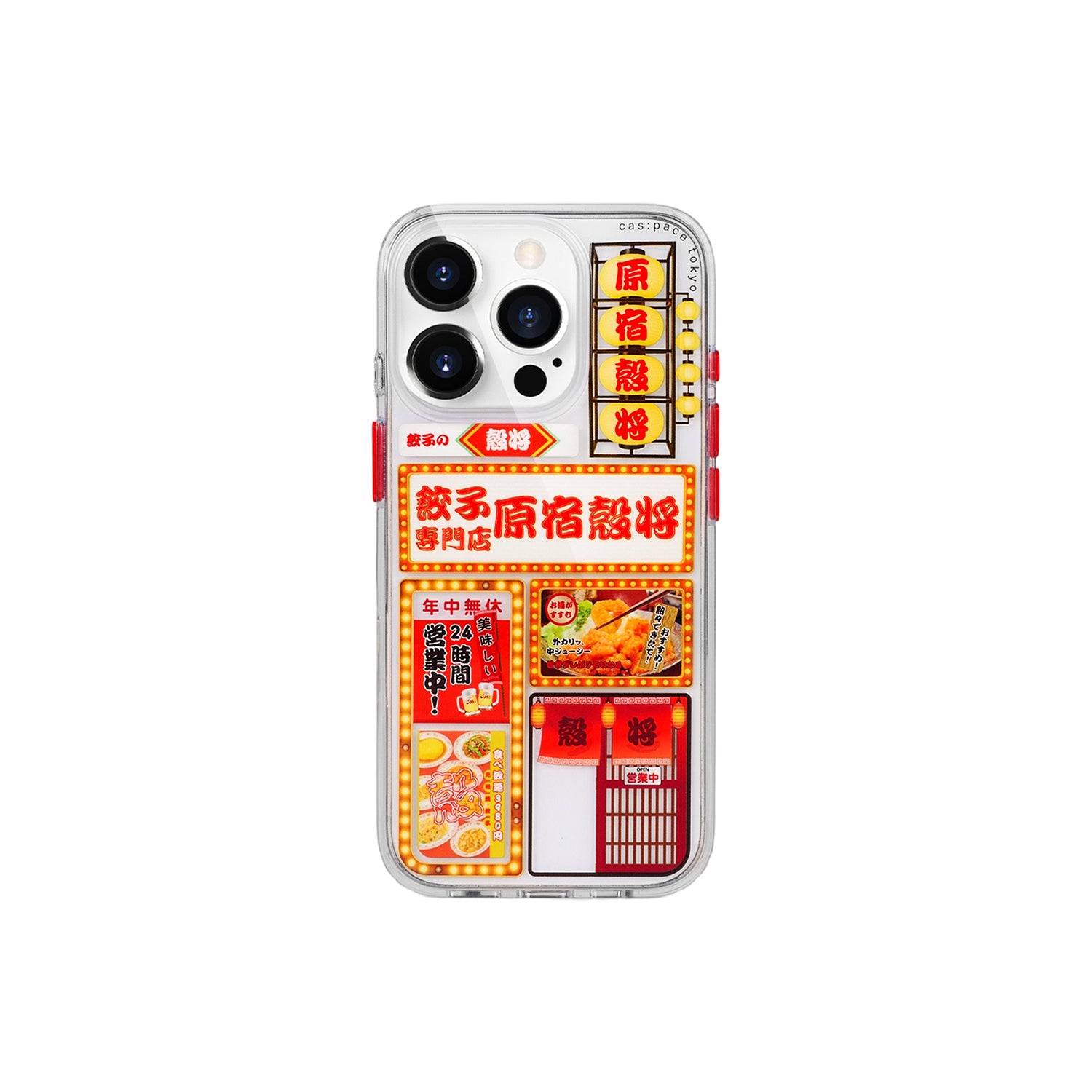 cas:pace 26A/W "Kara Sho" Phone Case