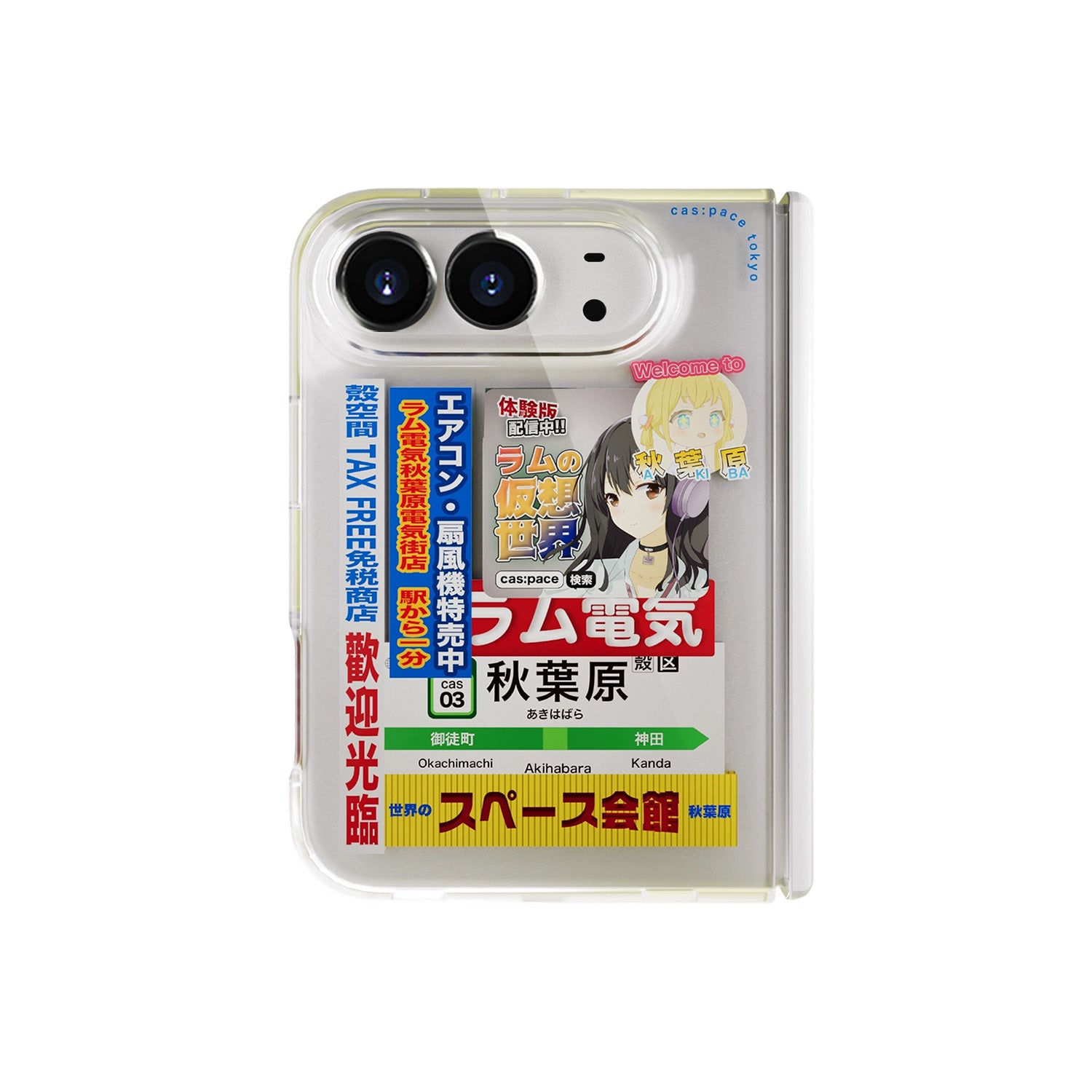 cas:pace 23S/S 「秋葉原」 MagSafe iPhone Duo 手機殼