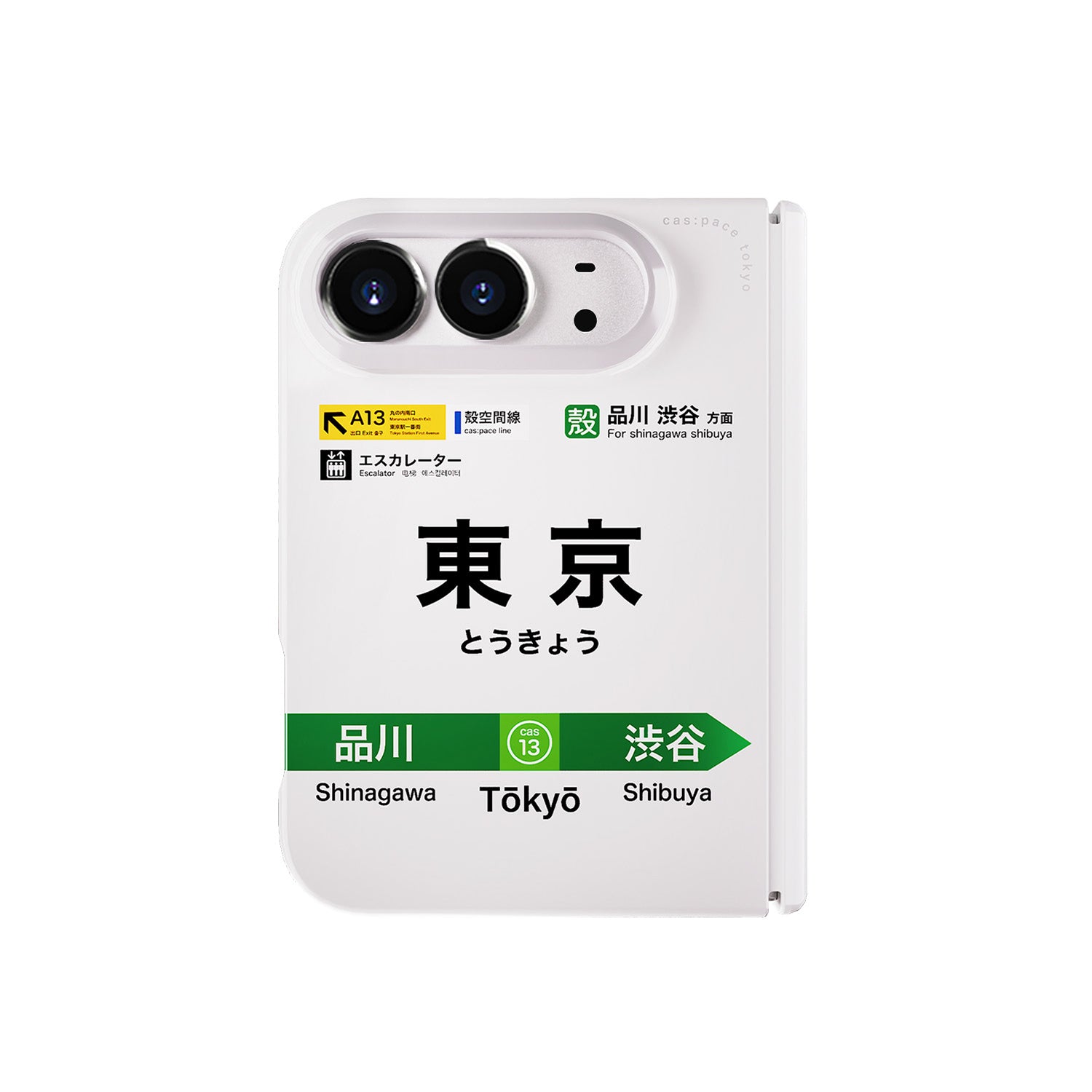 cas:pace 25S/S MagSafe対応「東京」携帯ケース for iPhone Ultra