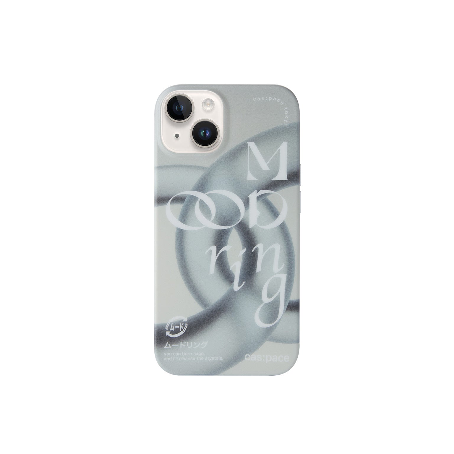 Cas:pace 23S/S MagSafe compatible "mood ring" mobile case