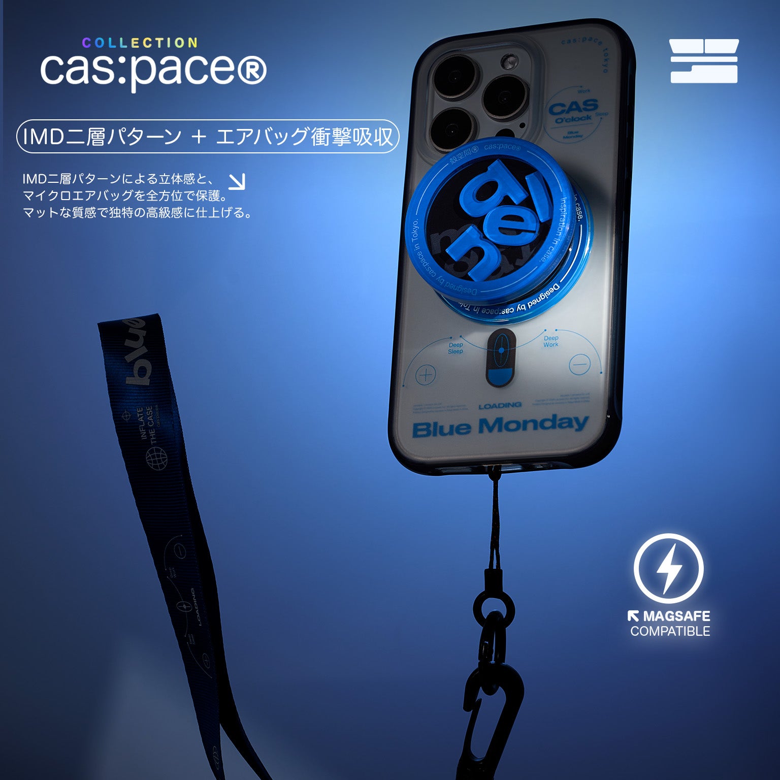 cas:pace 25S/S MagSafe対応「blue monday」携帯ケース