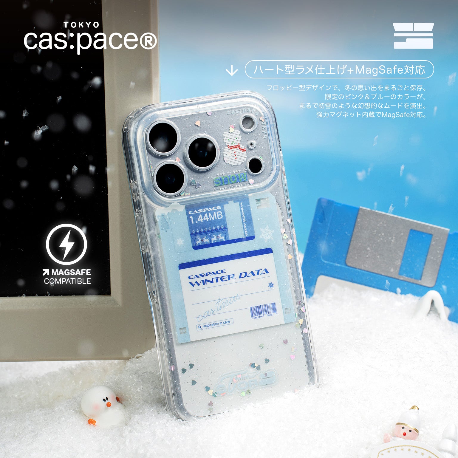 cas:pace 25A/W 「winter data」 MagSafe 手機殼（粉紅色）