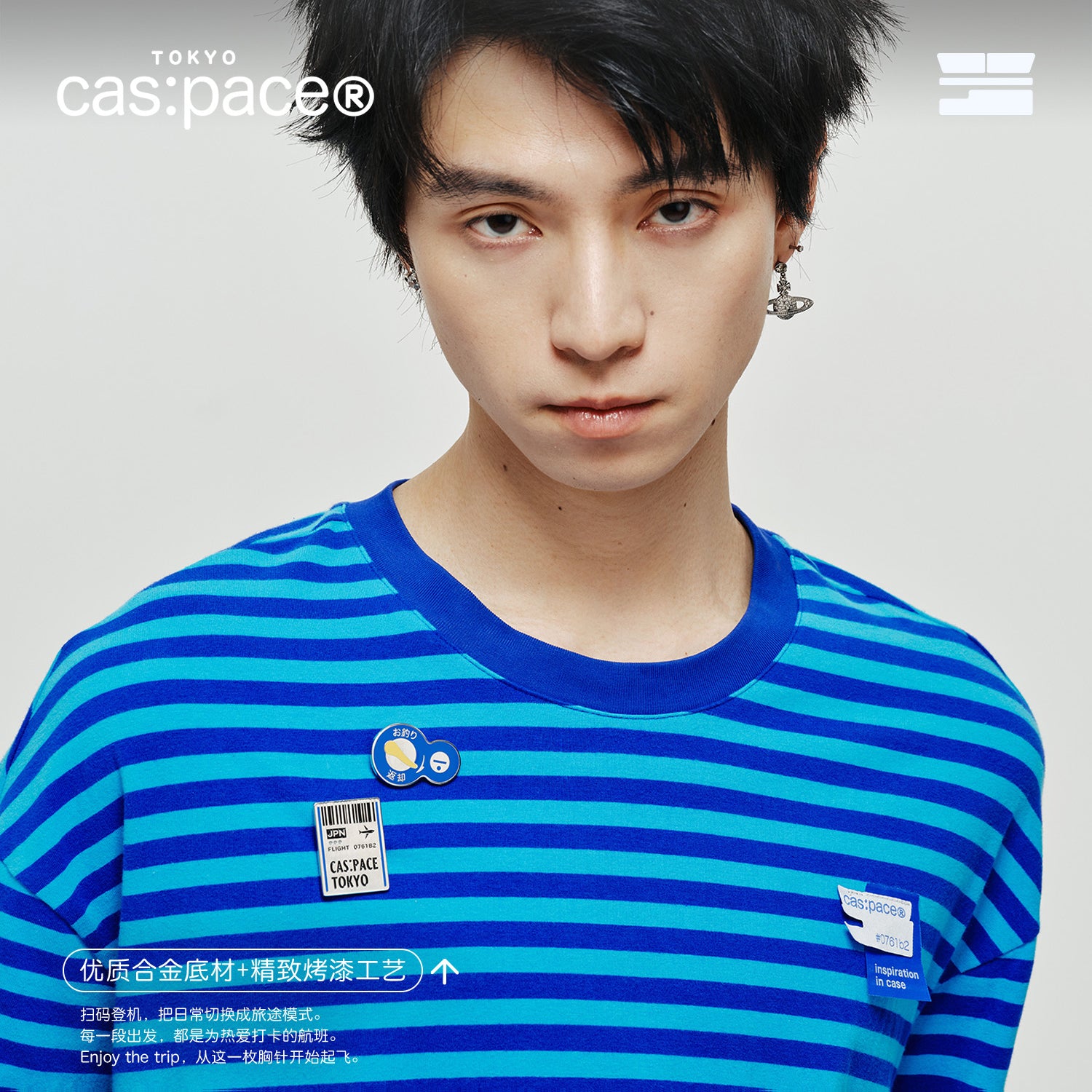 cas:pace 26S/S 「enjoy the trip」ブローチ