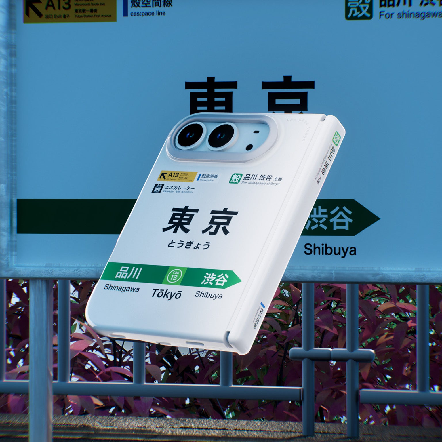 cas:pace 25S/S 「東京」 MagSafe iPhone Duo 手機殼