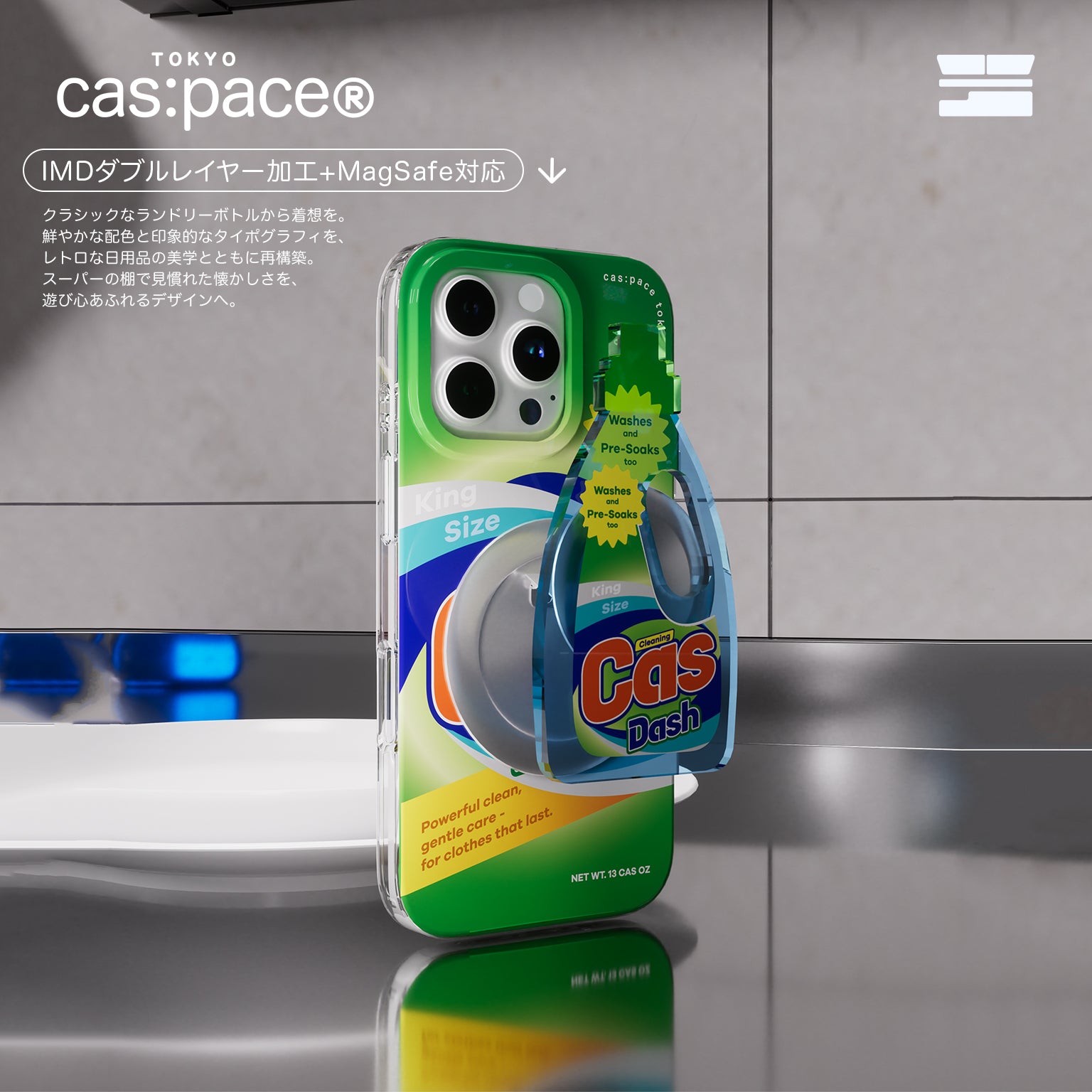 cas:pace 26A/W “cas:dash” MagSafe-Compatible Phone Case