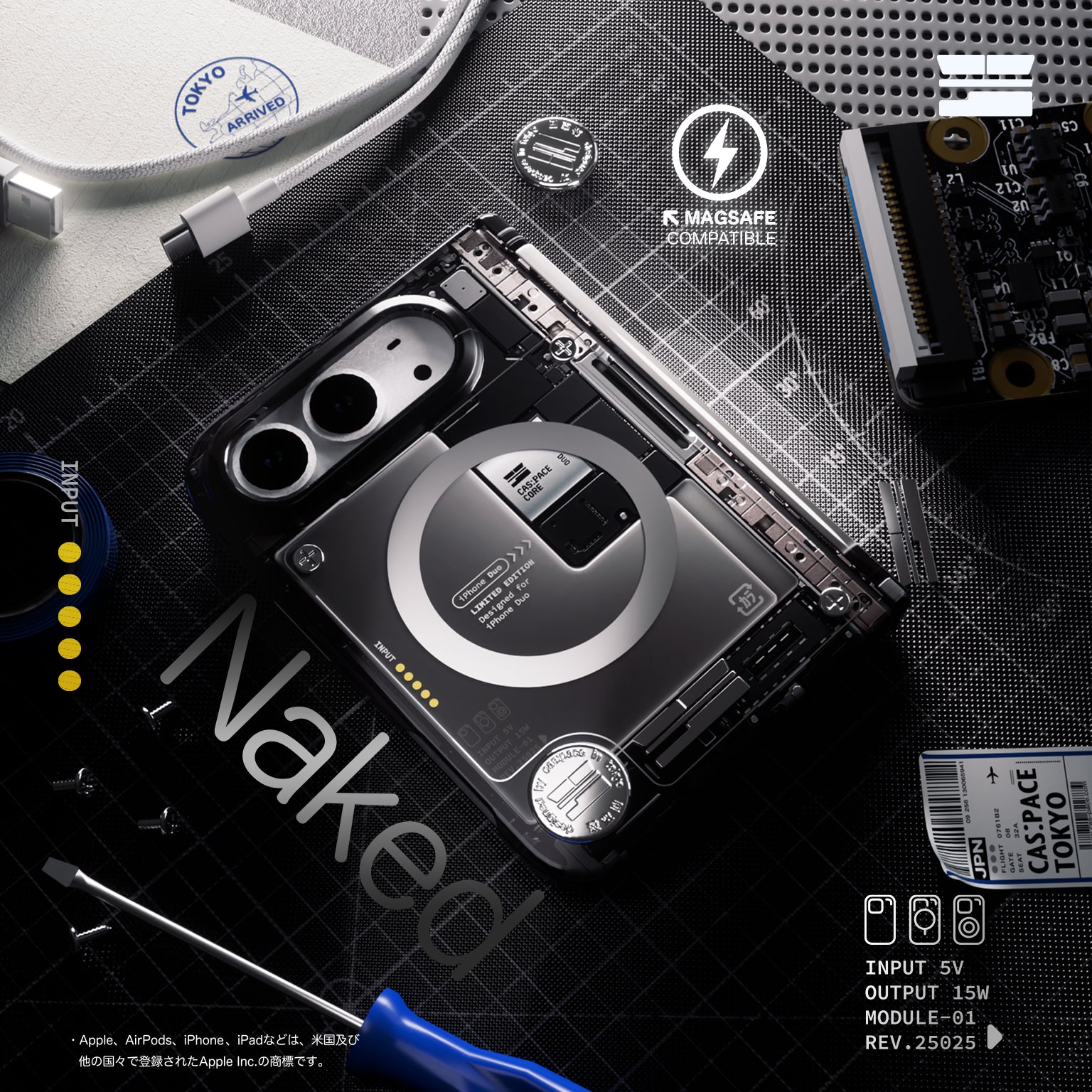 cas:pace 26A/W "Naked" Phone Case for iPhone Duo