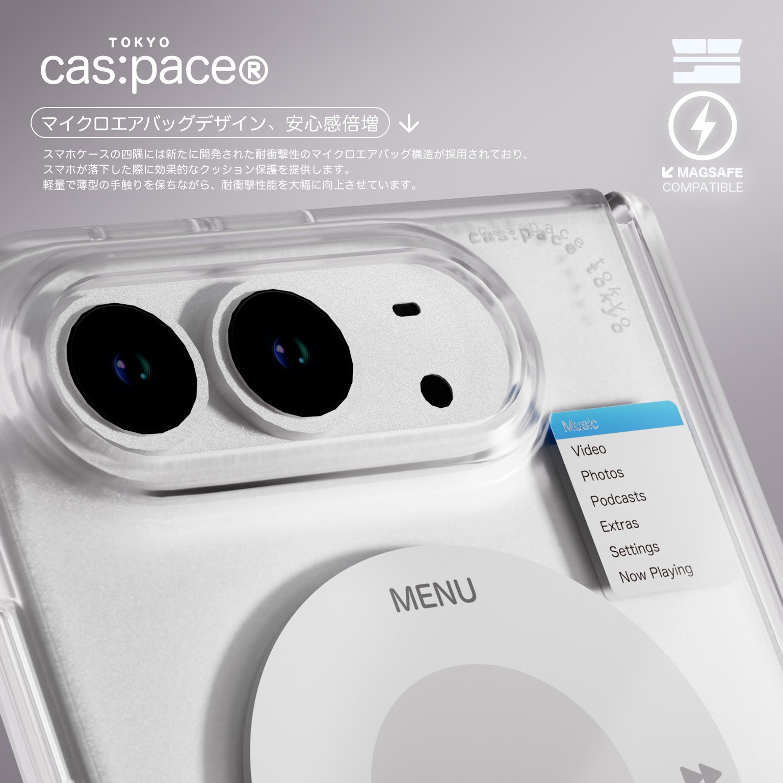 cas:pace 23A/W MagSafe対応「MP3プレーヤー」携帯ケース for iPhone Duo