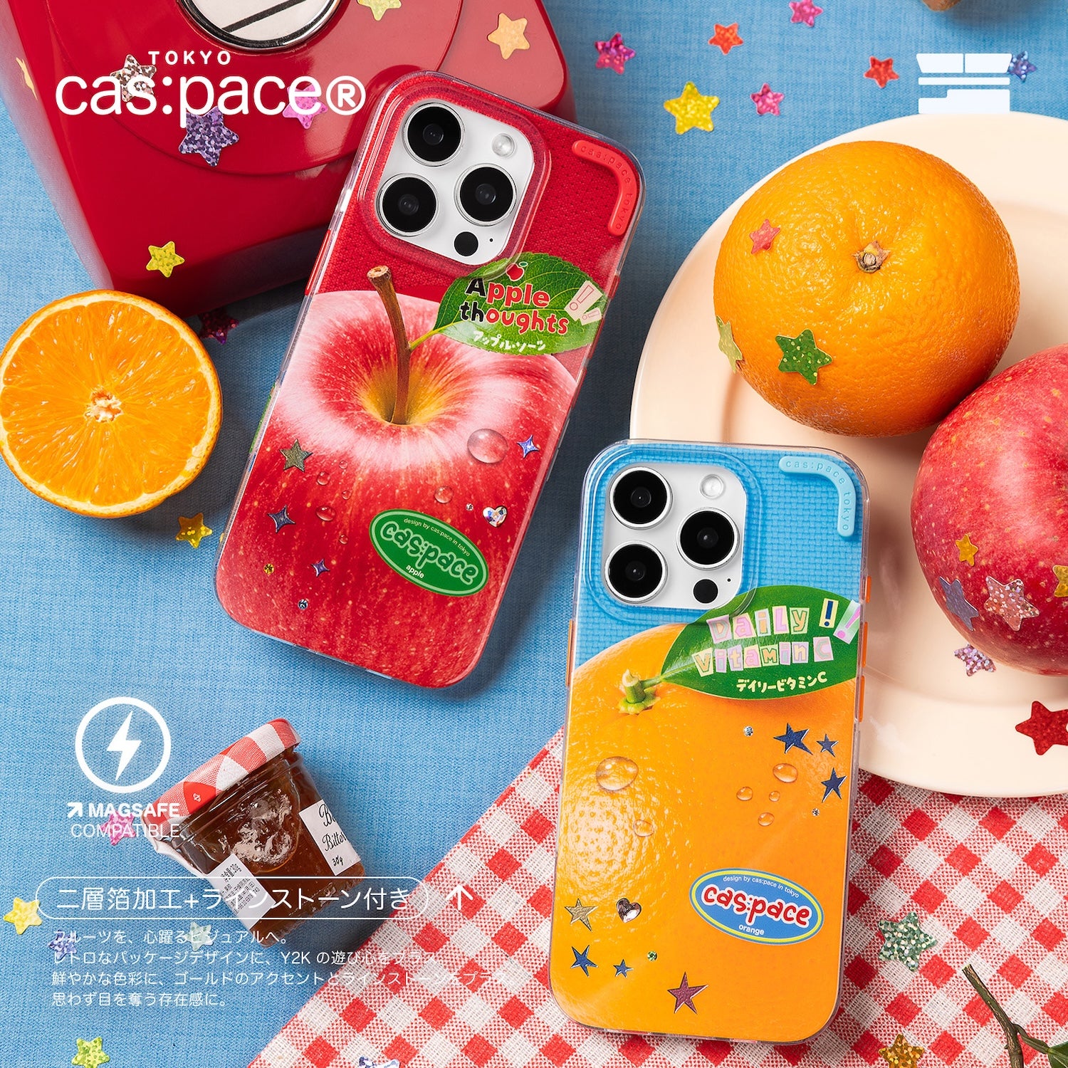cas:pace 26A/W MagSafe-compatible "Apple" Phone Case