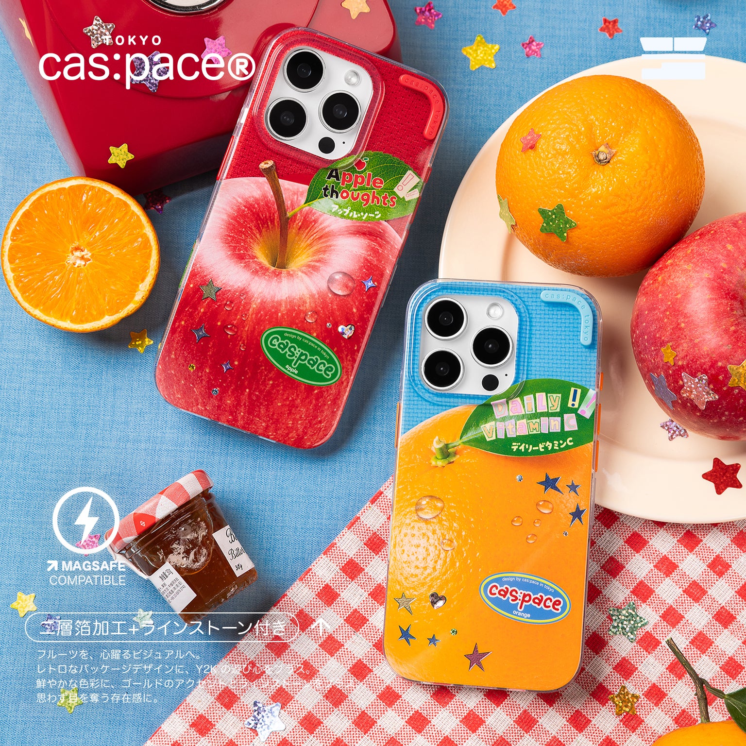 cas:pace 26A/W 「蘋果」 MagSafe 手機殼