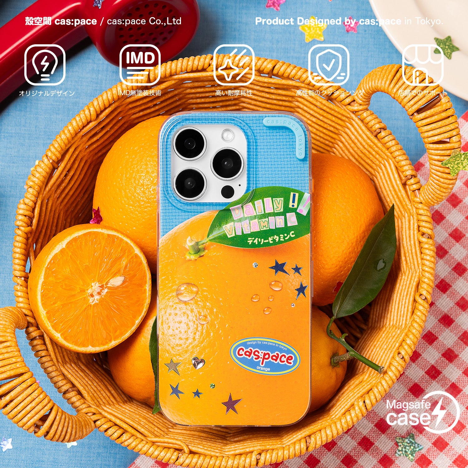 cas:pace 26A/W MagSafe-compatible "Apple" Phone Case