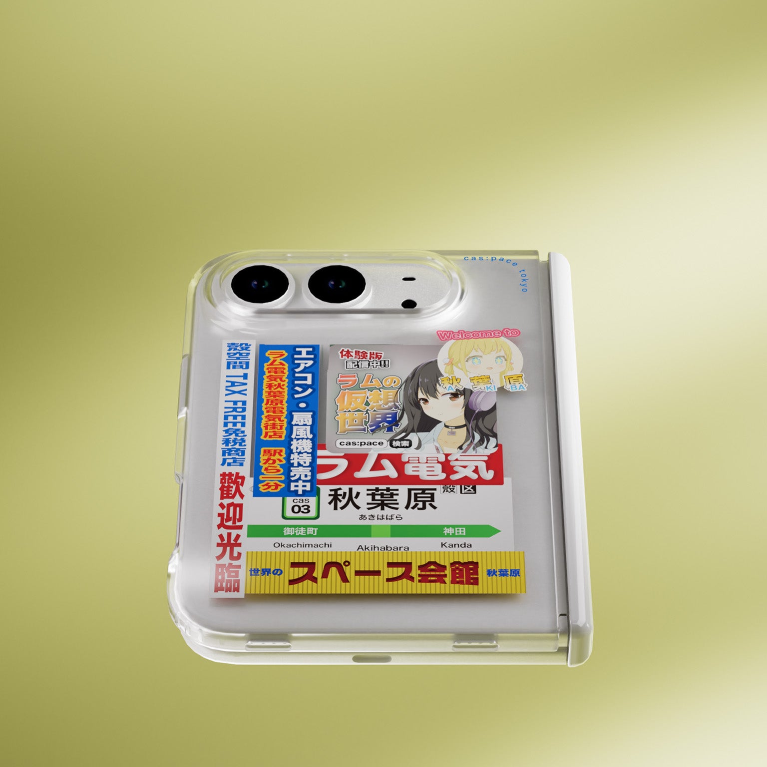 cas:pace 23S/S 「秋葉原」 MagSafe iPhone Duo 手機殼