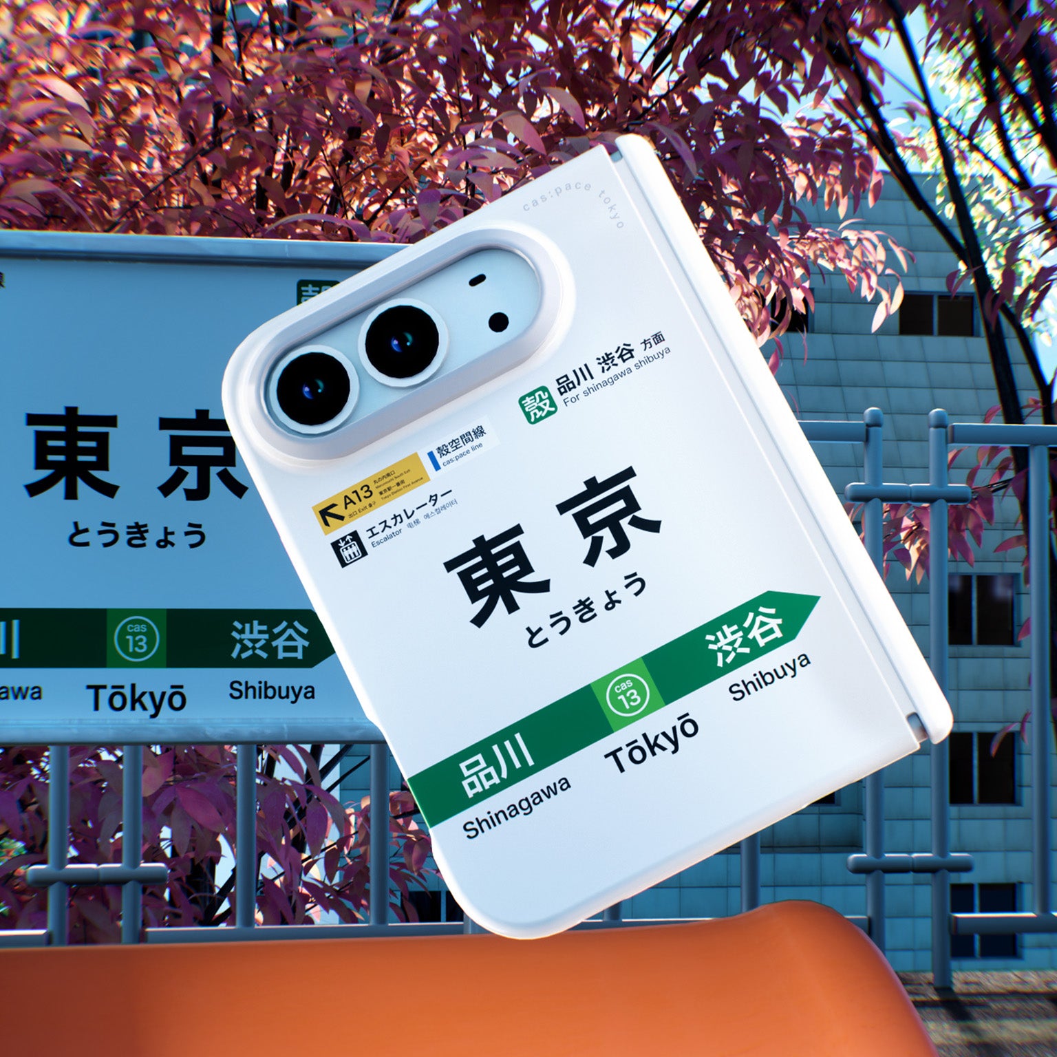 cas:pace 25S/S 「東京」 MagSafe iPhone Duo 手機殼