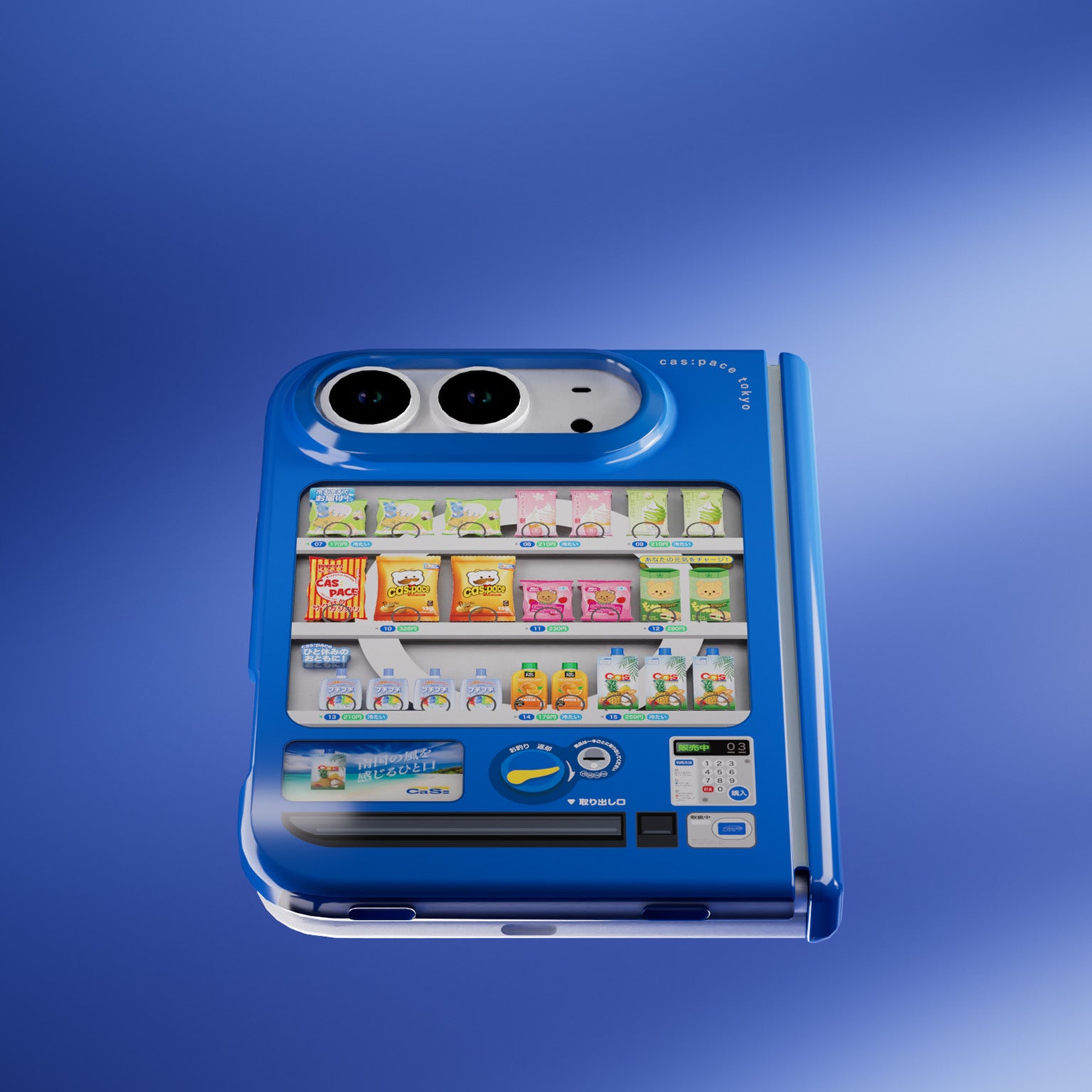 cas:pace 25S/S 「自動販賣機 2.0」 MagSafe iPhone Duo 手機殼