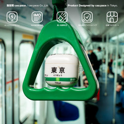 cas:pace 20S/S "Watermelon" Quicksand AirPods Case