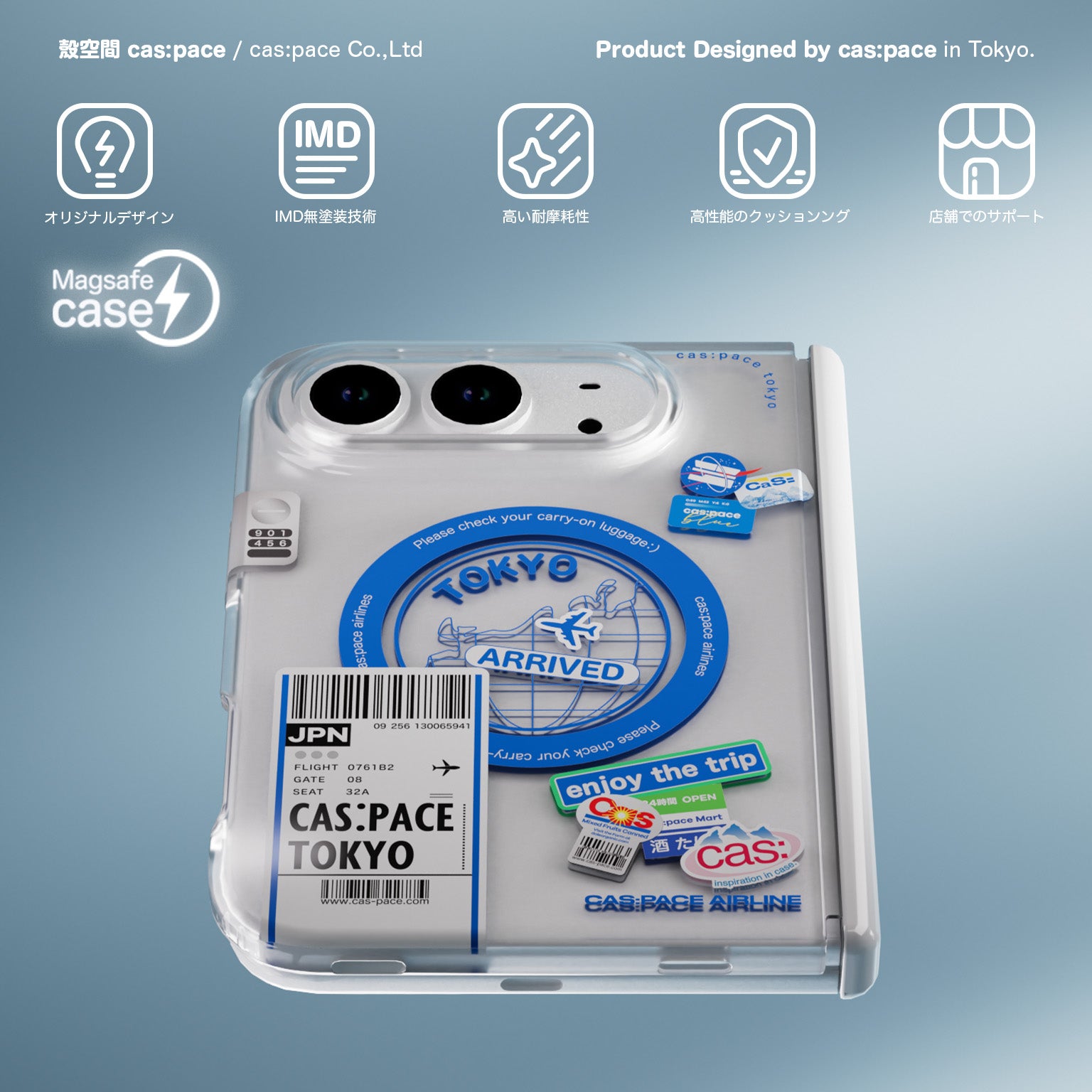 cas:pace 24A/W 「enjoy the trip」 MagSafe iPhone Duo 手機殼