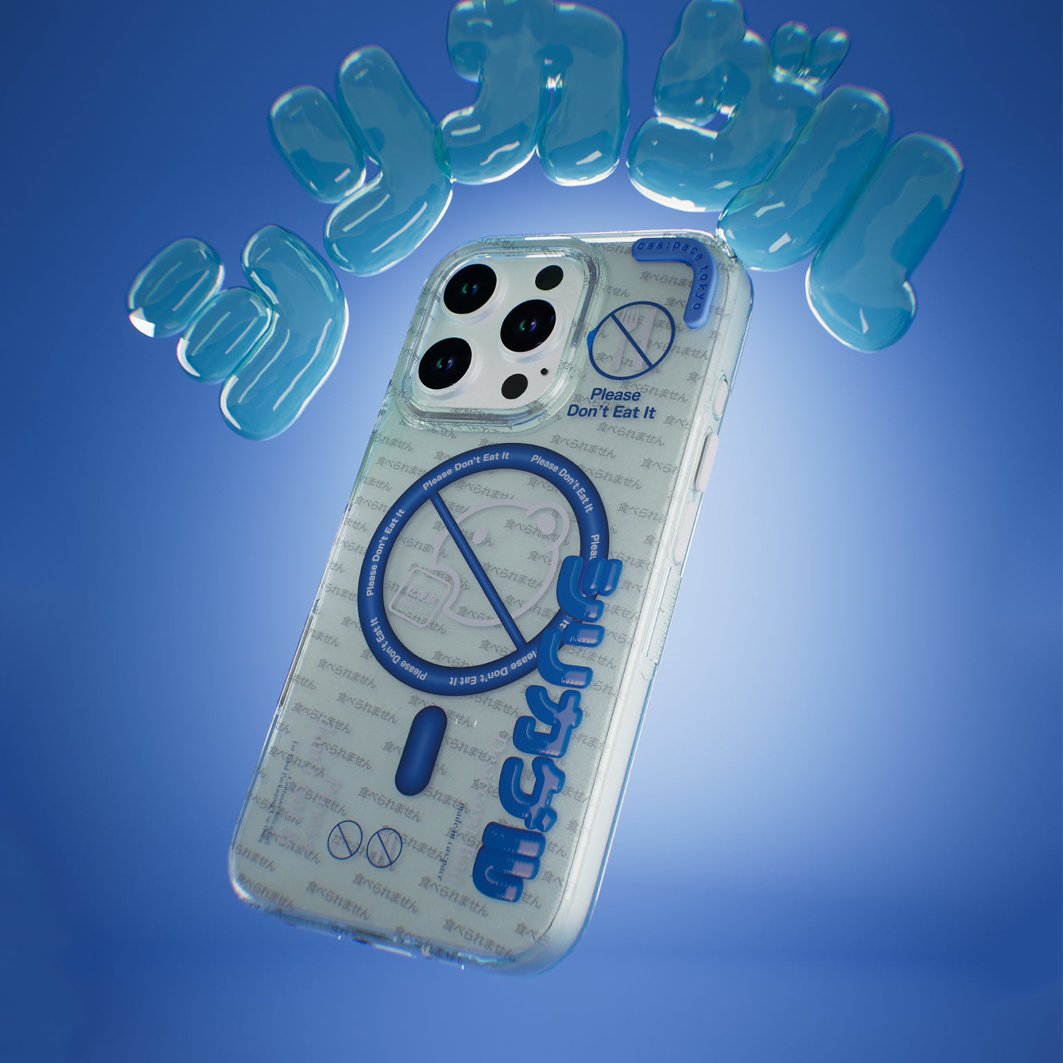 cas:pace 26A/W MagSafe-compatible "Desiccant" Mobile Case