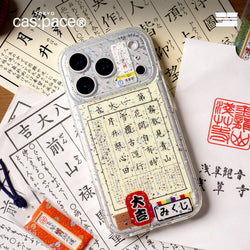 cas:pace 25S/S "Charm" mobile case