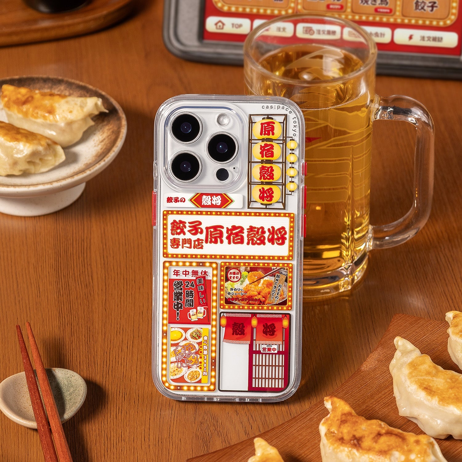 cas:pace 26A/W "Kara Sho" Phone Case