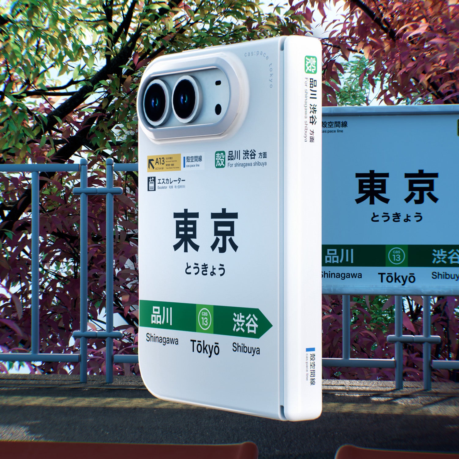 cas:pace 25S/S MagSafe対応「東京」携帯ケース for iPhone Ultra