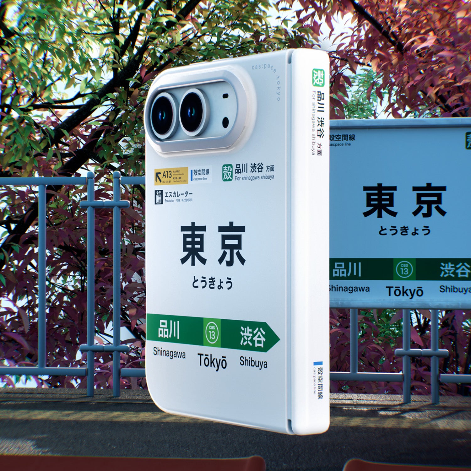 cas:pace 25S/S 「東京」 MagSafe iPhone Duo 手機殼