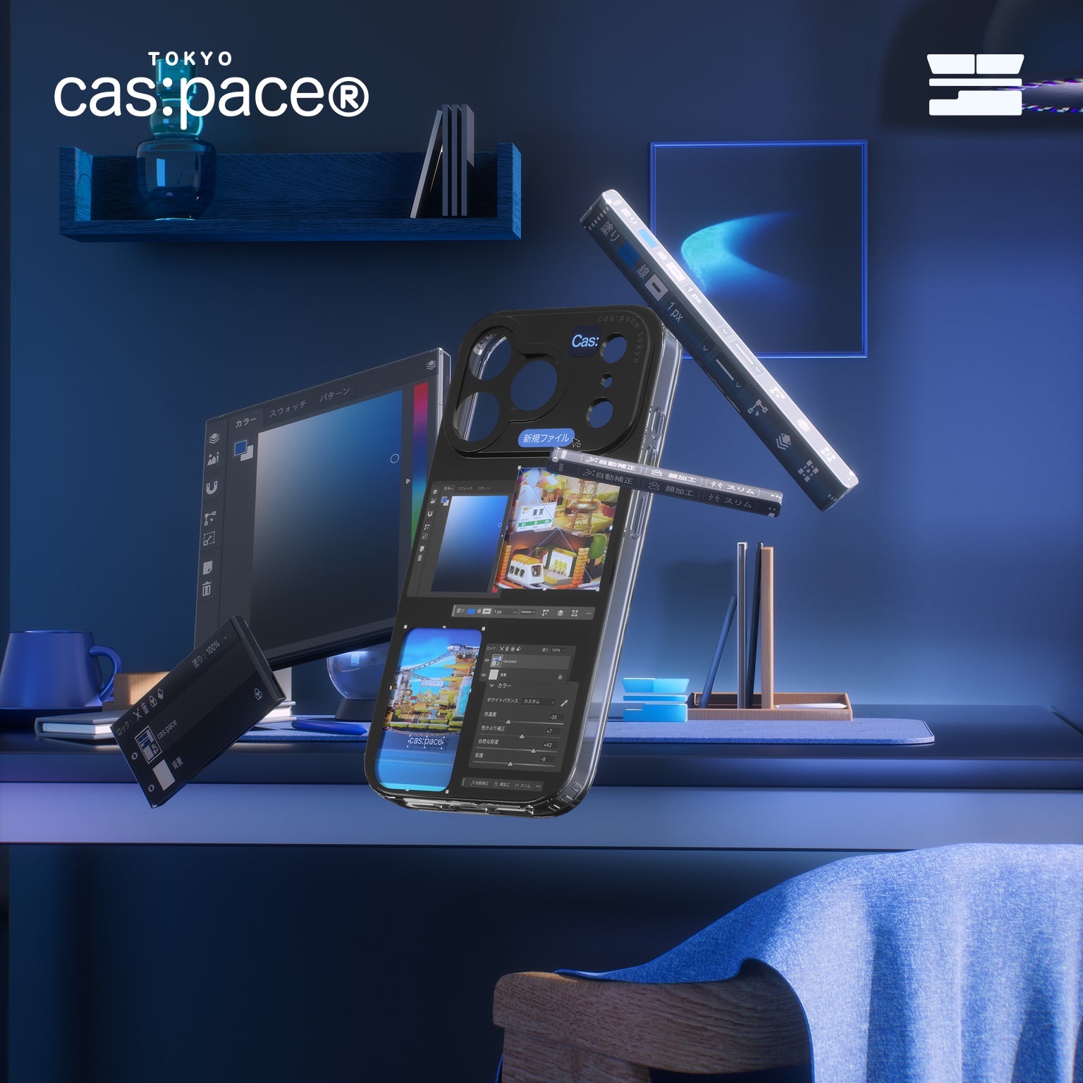 cas:pace 26S/S 「casアートボード」携帯ケース