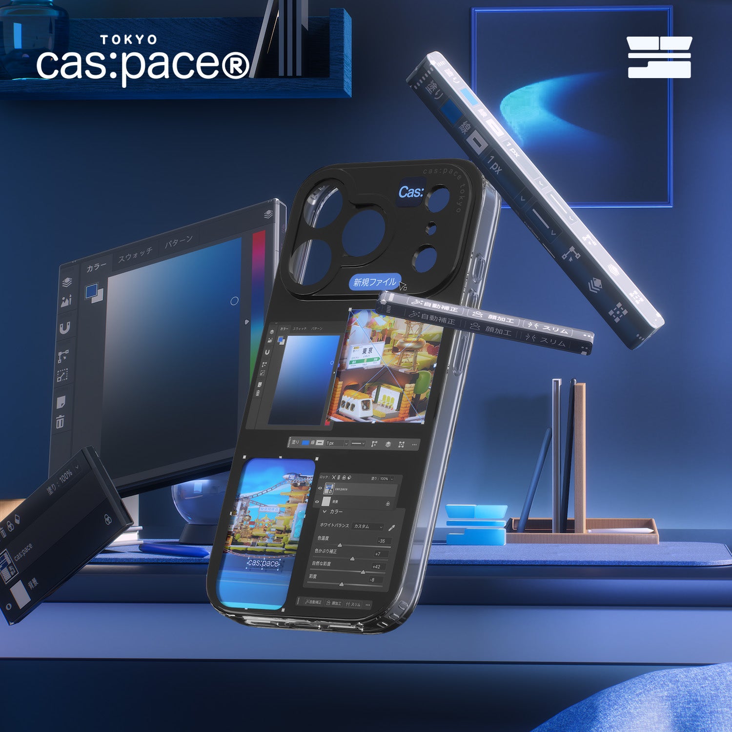 cas:pace 26S/S 「casアートボード」携帯ケース