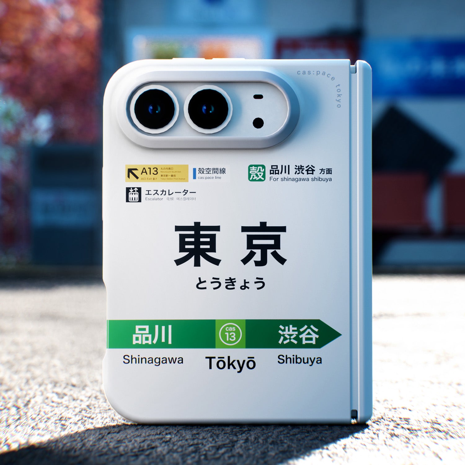 cas:pace 25S/S MagSafe対応「東京」携帯ケース for iPhone Ultra