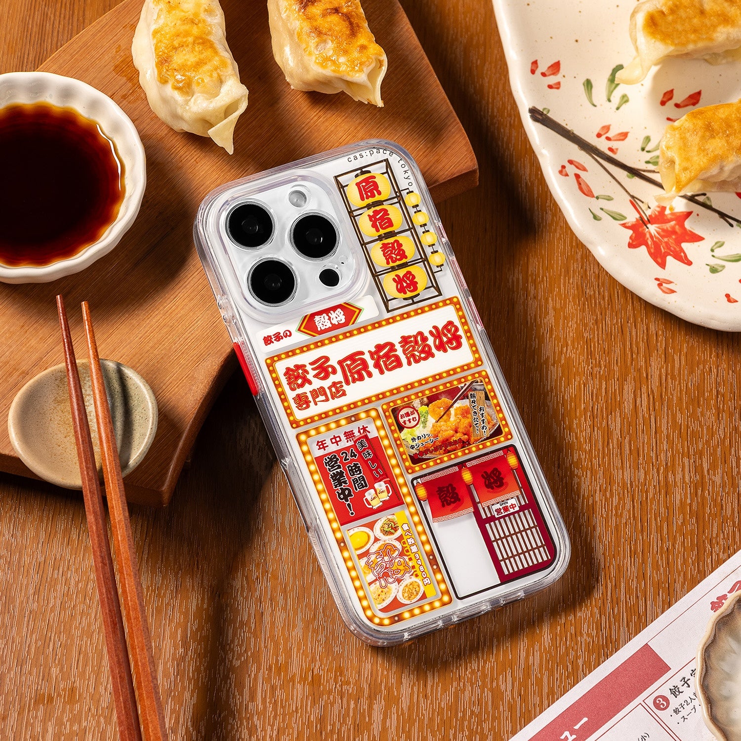cas:pace 26A/W "Kara Sho" Phone Case