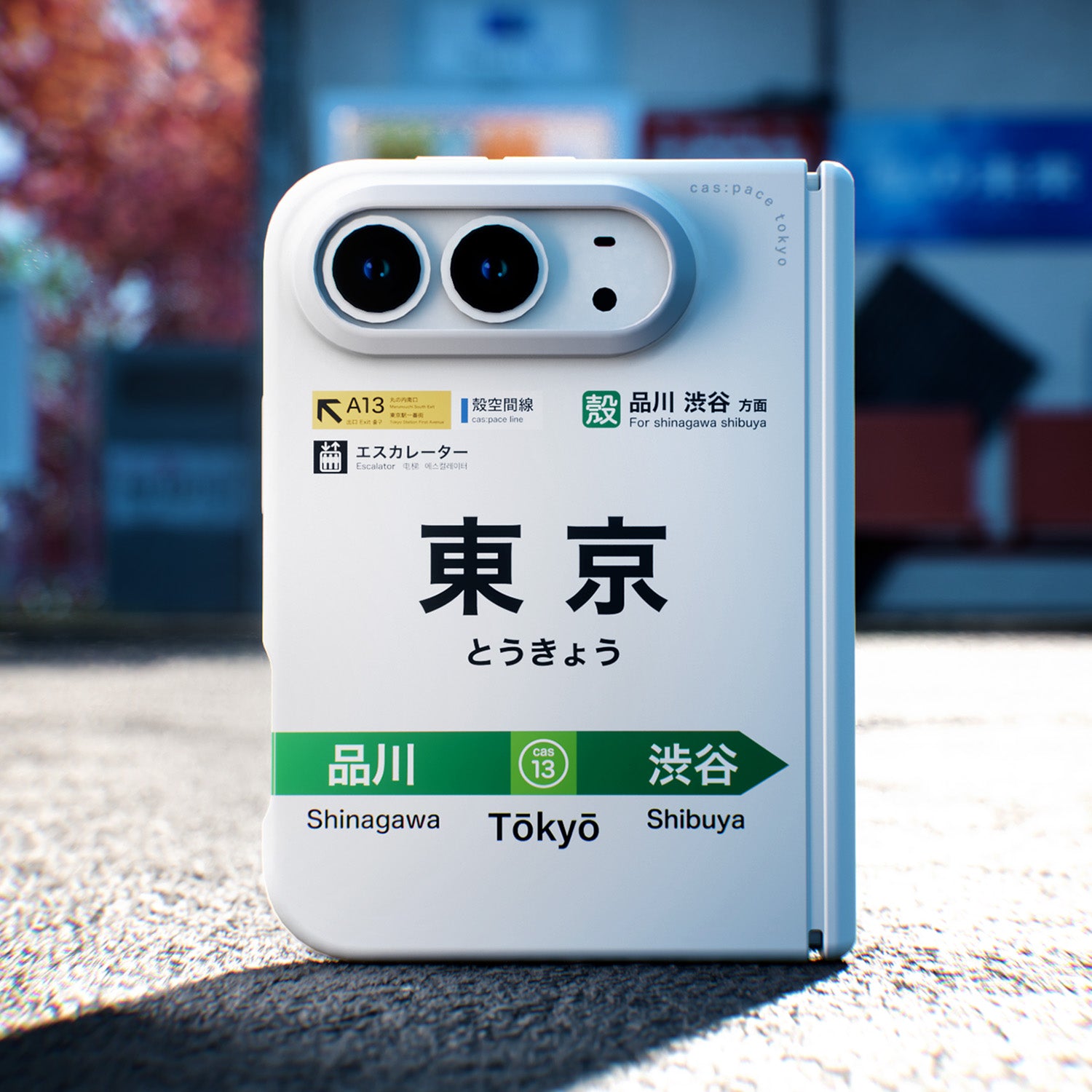 cas:pace 25S/S 「東京」 MagSafe iPhone Duo 手機殼