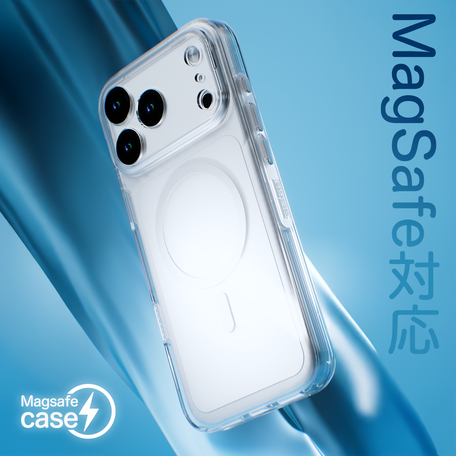 cas:pace 26A/W MagSafe-Compatible "Crystal Clear" Phone Case
