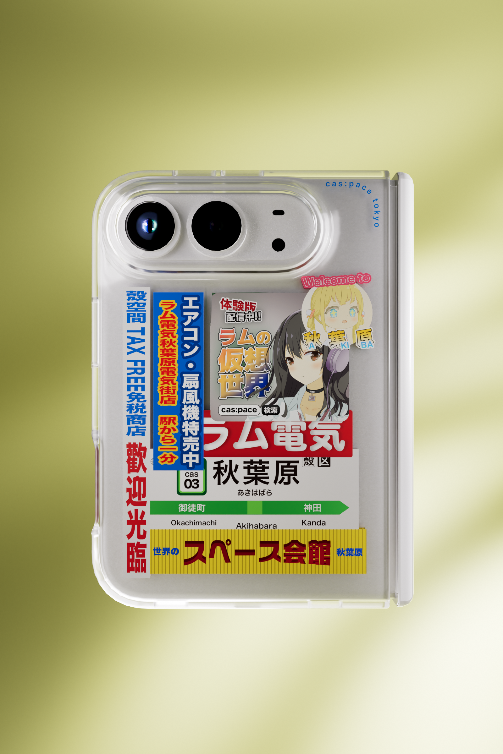 cas:pace 23S/S MagSafe対応「秋葉原」携帯ケース for iPhone Duo