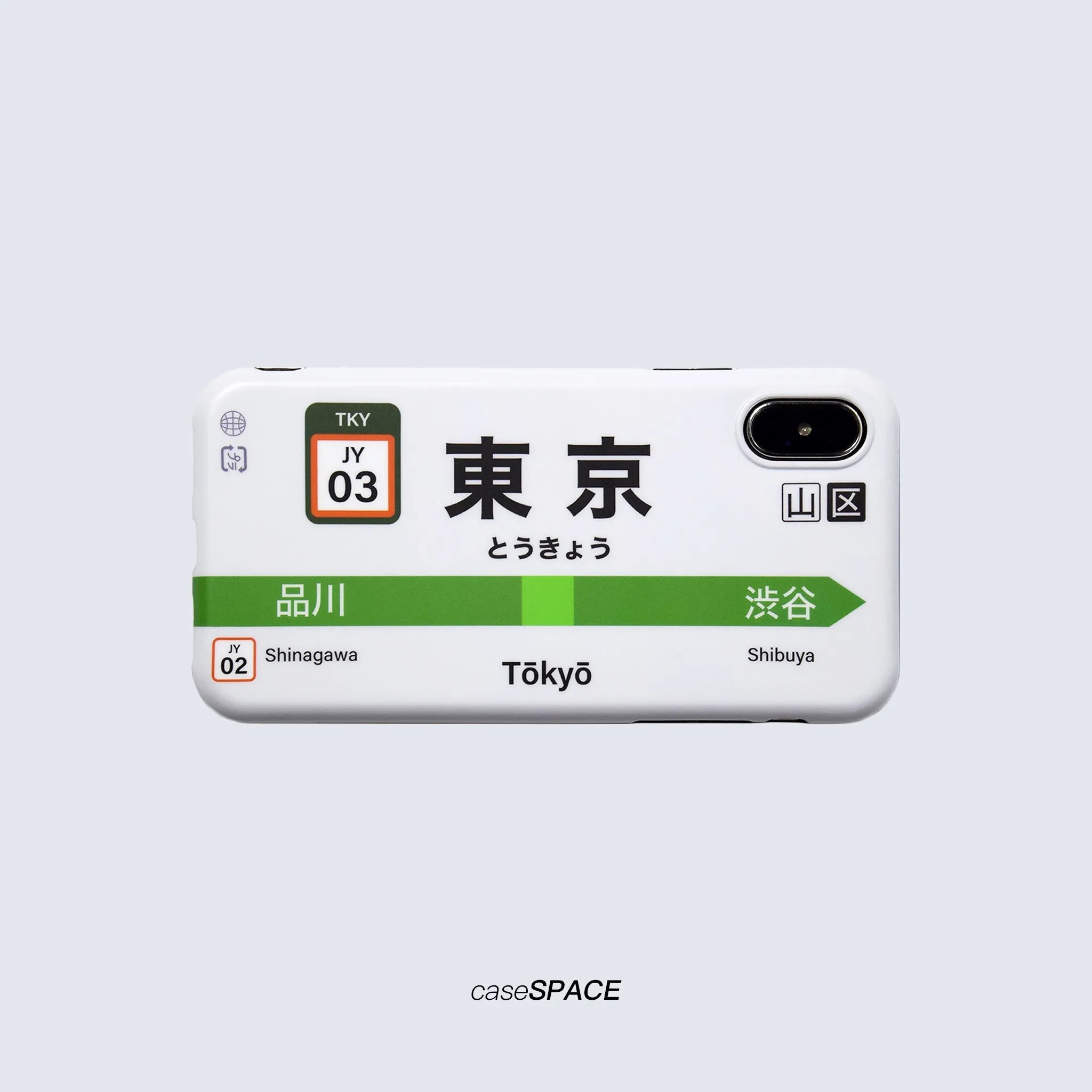 cas:pace 18A/W 「東京」携帯ケース - cas:pace 殼空間